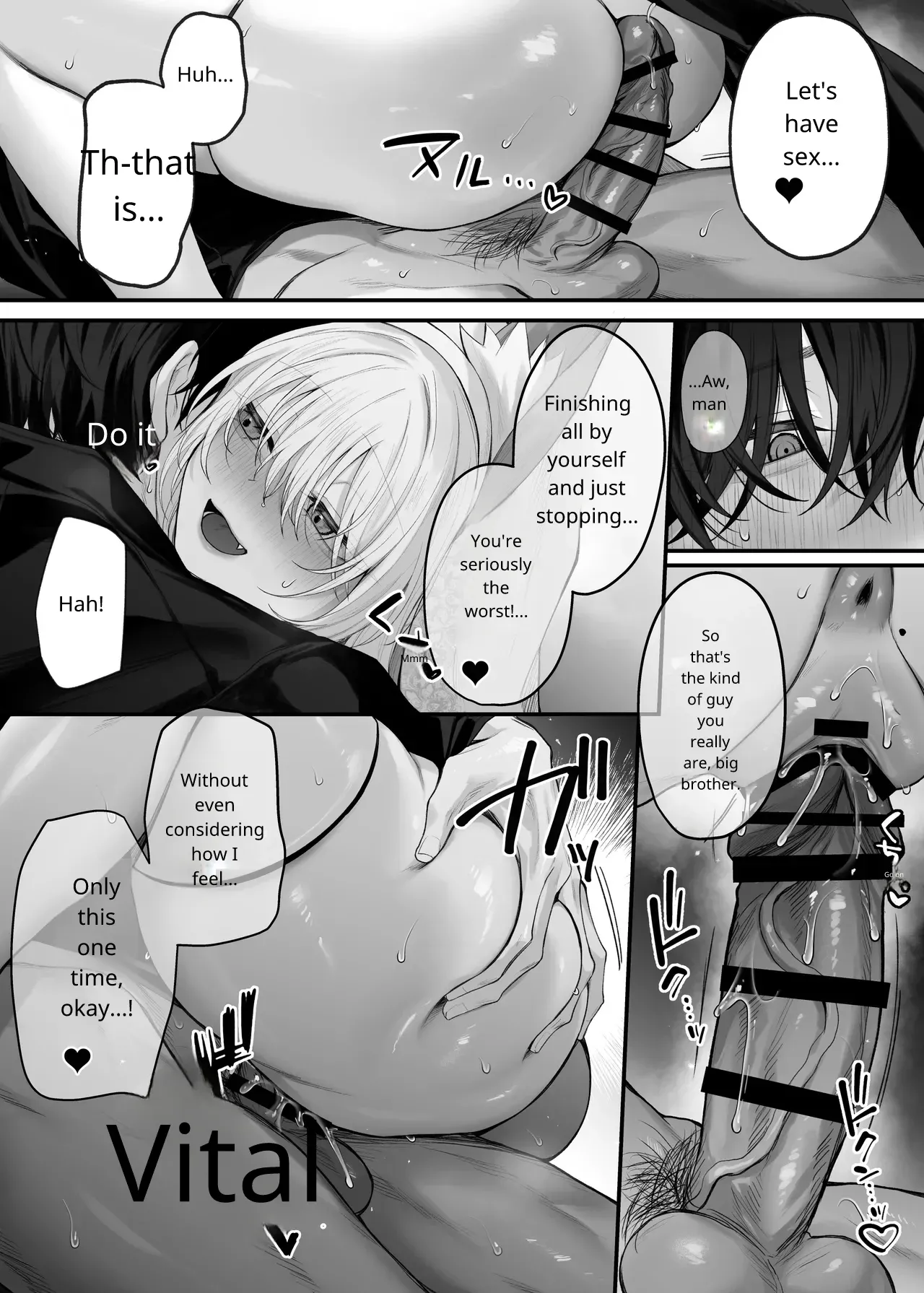 My Little Sister's Friend was my G-Cup Cosplayer Oshi! 2 page 18
