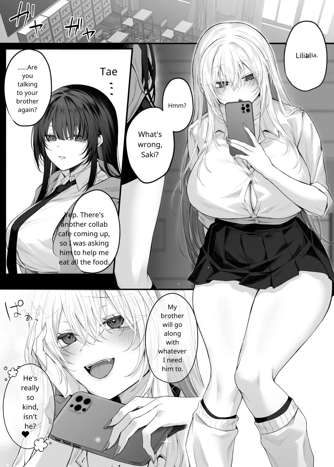 My Little Sister's Friend was my G-Cup Cosplayer Oshi! 2 page 2