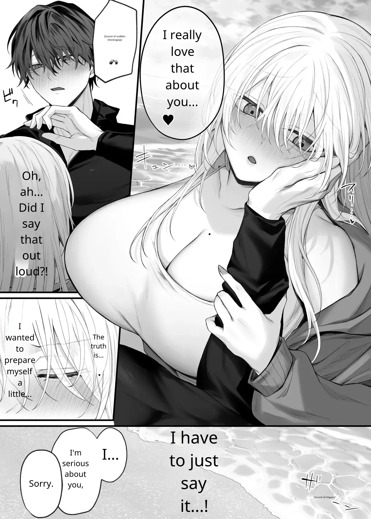 My Little Sister's Friend was my G-Cup Cosplayer Oshi! 2 page 26