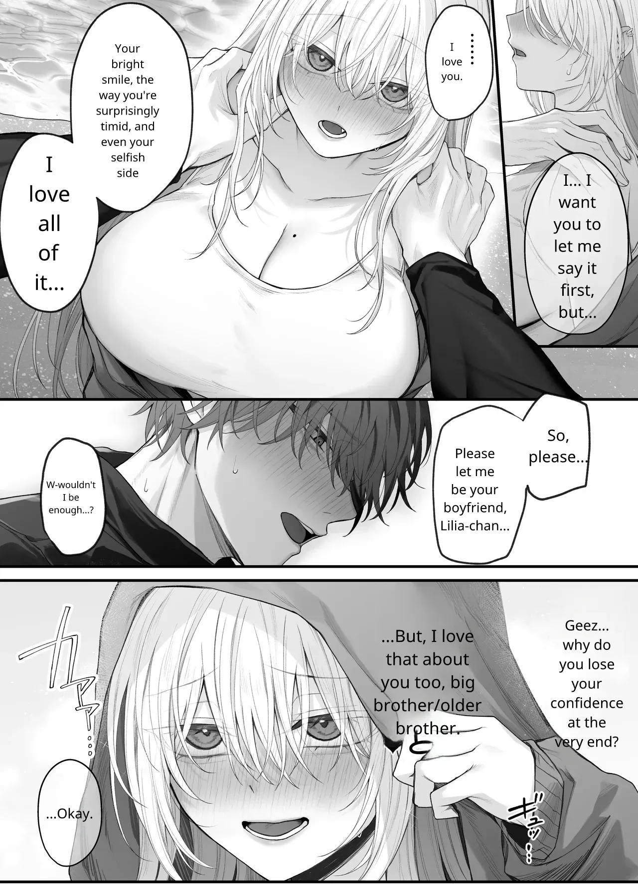 My Little Sister's Friend was my G-Cup Cosplayer Oshi! 2 page 27