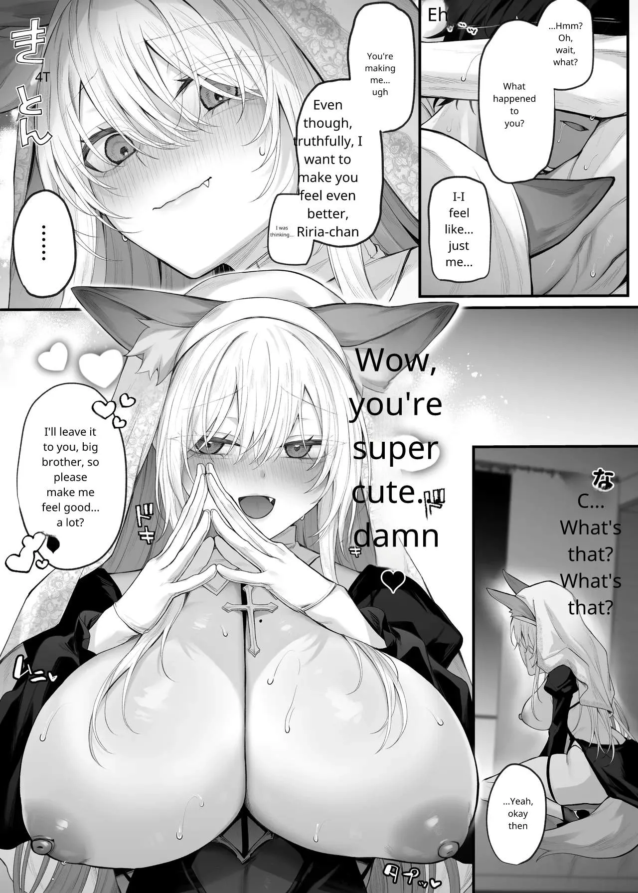 My Little Sister's Friend was my G-Cup Cosplayer Oshi! 2 page 39