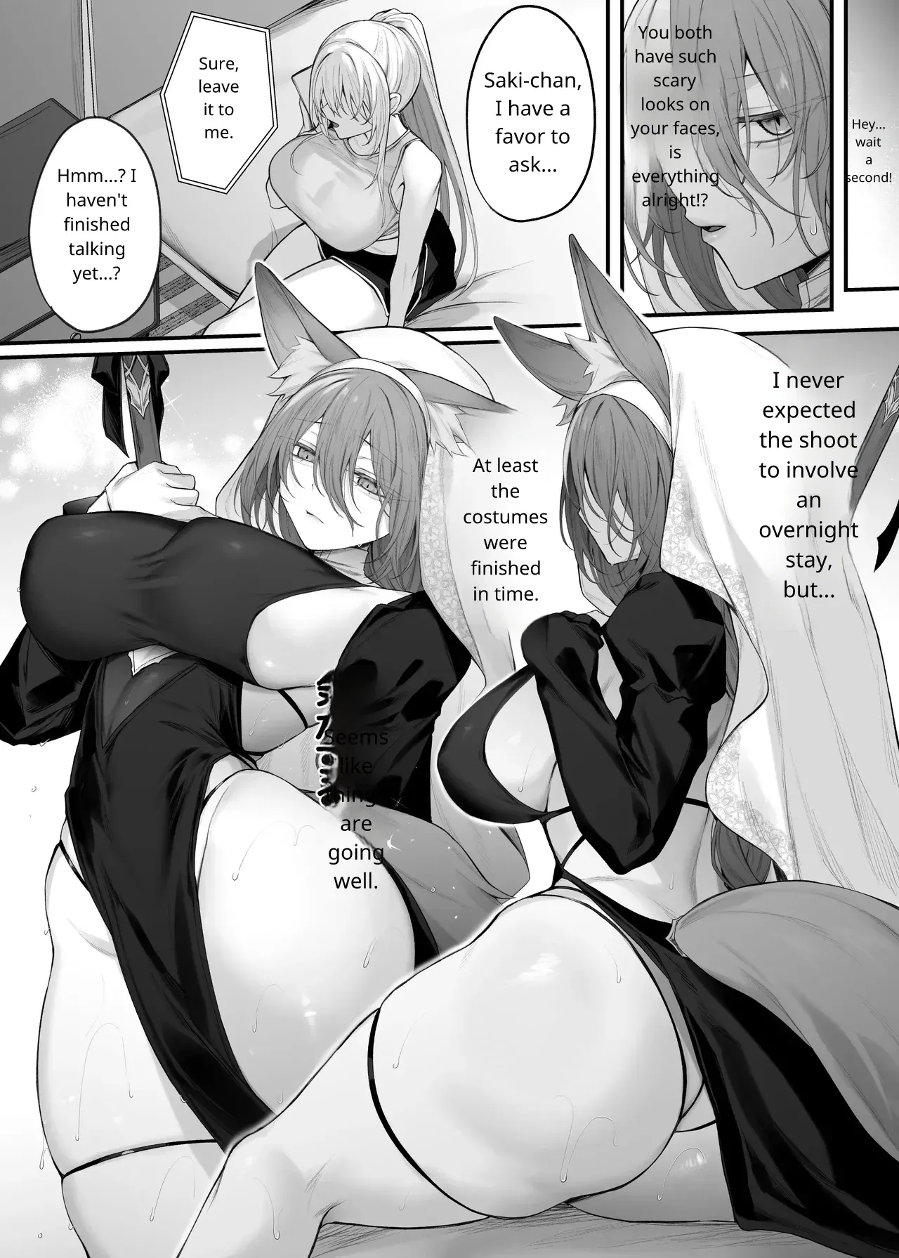 My Little Sister's Friend was my G-Cup Cosplayer Oshi! 2 page 7