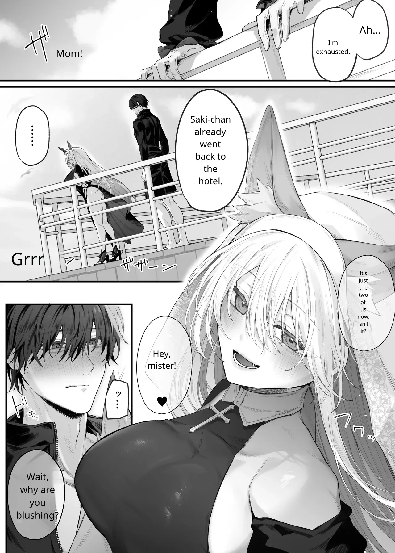 My Little Sister's Friend was my G-Cup Cosplayer Oshi! 2 page 8