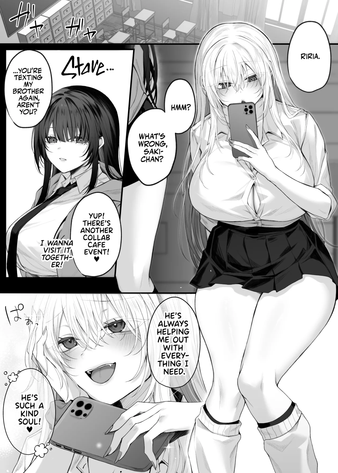 My Little Sister's Friend Was My G-Cup Cosplayer Oshi 2! page 2