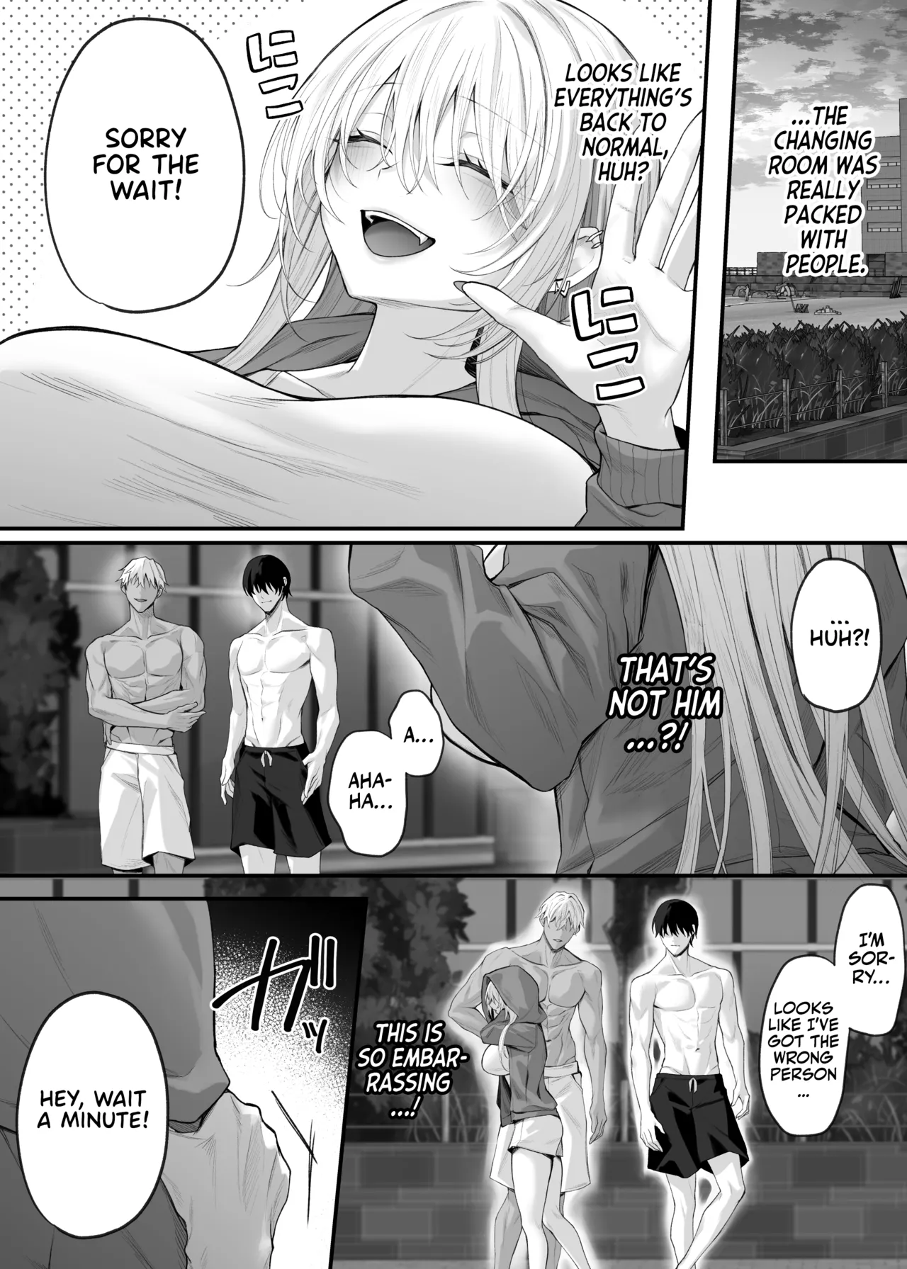 My Little Sister's Friend Was My G-Cup Cosplayer Oshi 2! page 24