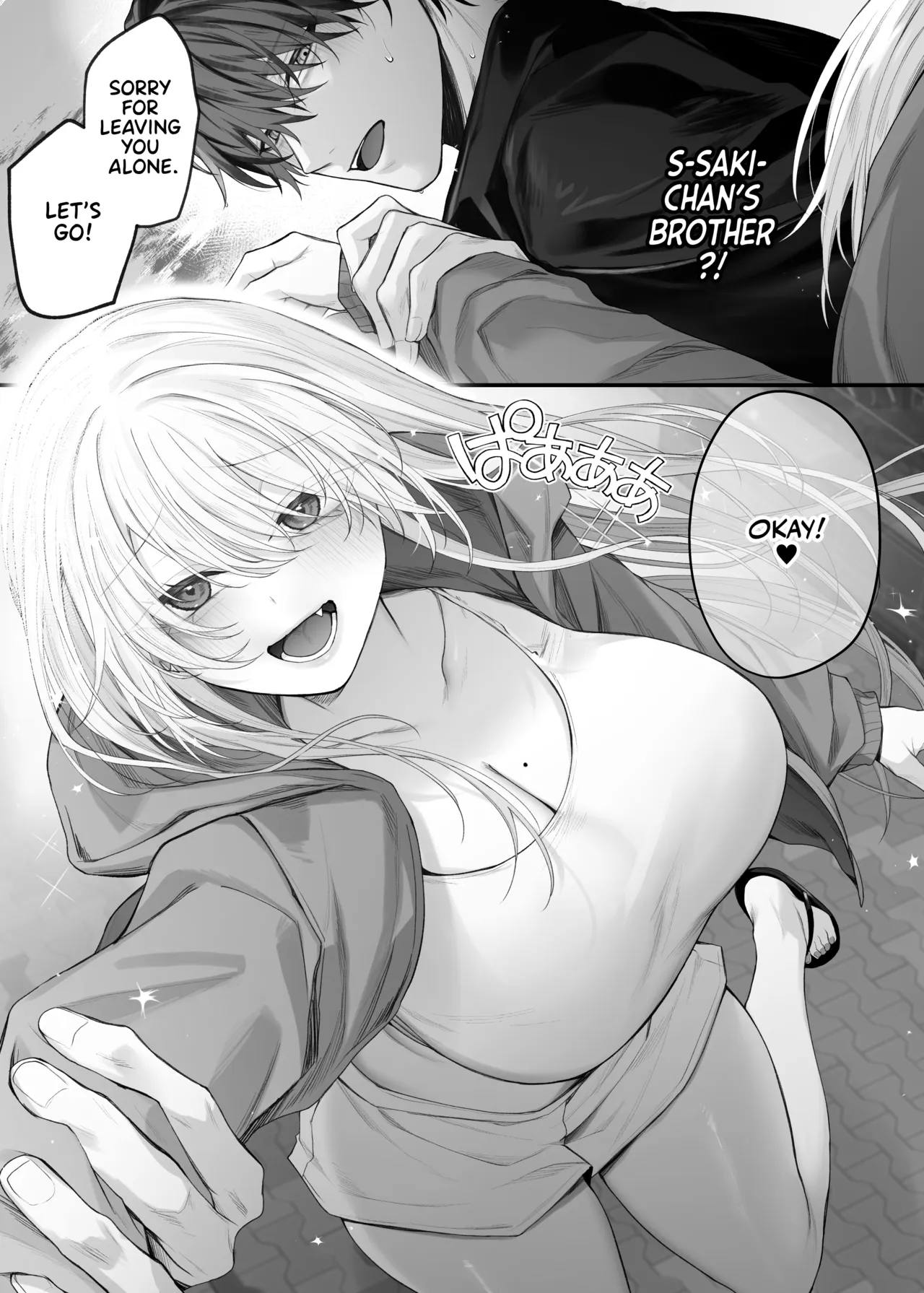 My Little Sister's Friend Was My G-Cup Cosplayer Oshi 2! page 26