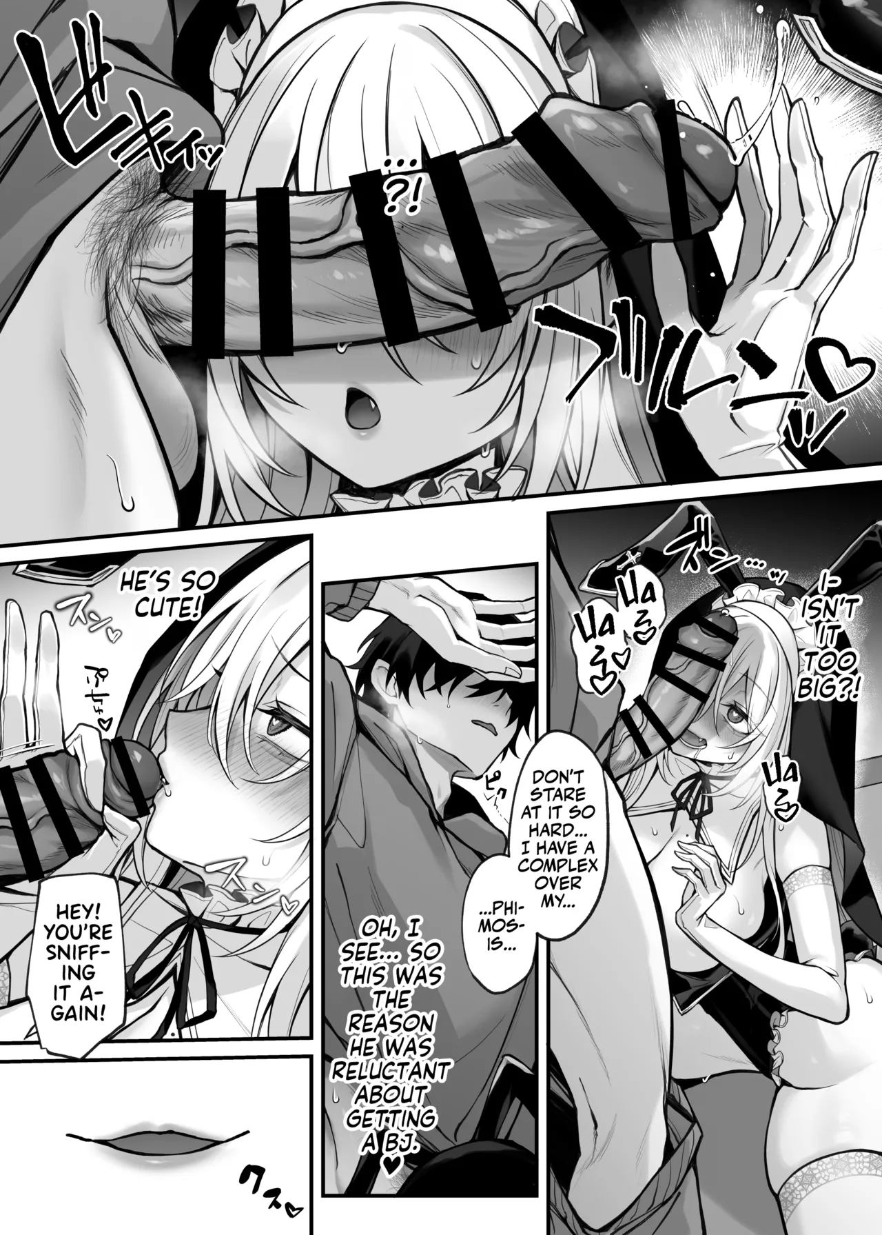 My Little Sister's Friend was my G-Cup Cosplayer Oshi! page 18
