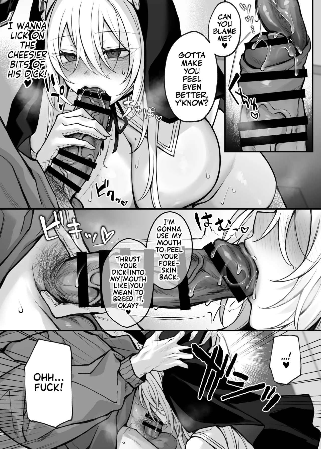 My Little Sister's Friend was my G-Cup Cosplayer Oshi! page 19
