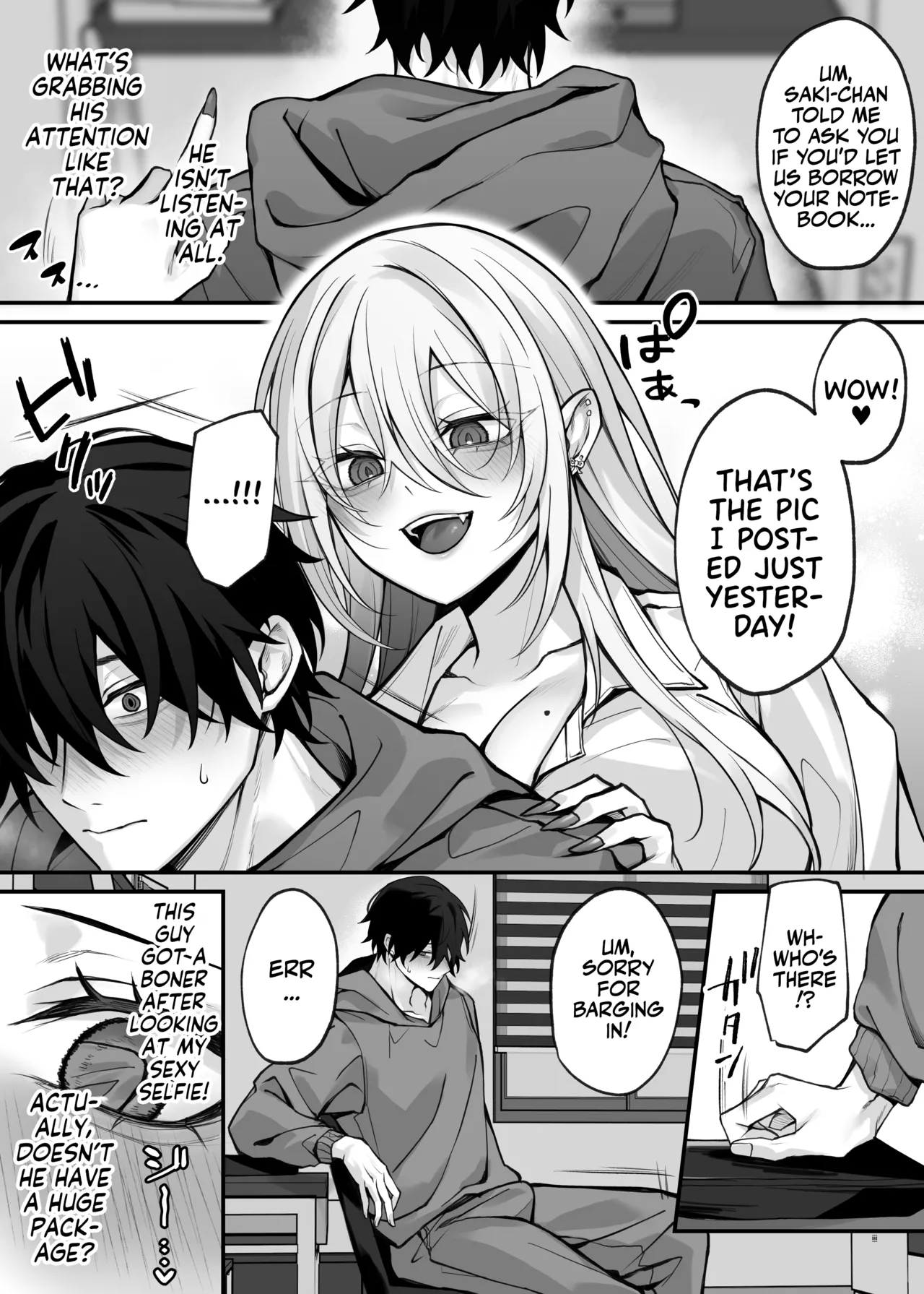 My Little Sister's Friend was my G-Cup Cosplayer Oshi! page 4