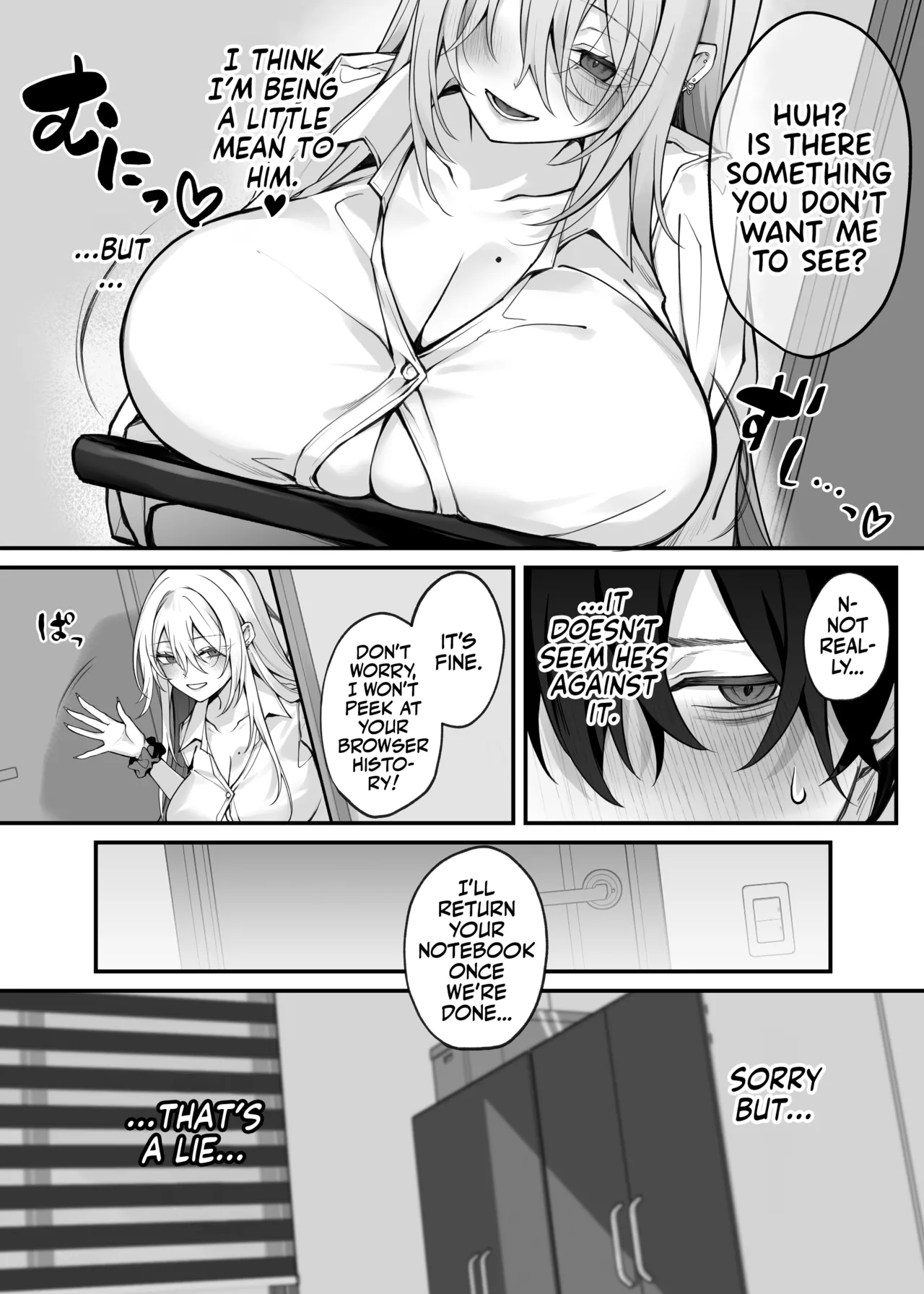 My Little Sister's Friend was my G-Cup Cosplayer Oshi! page 6