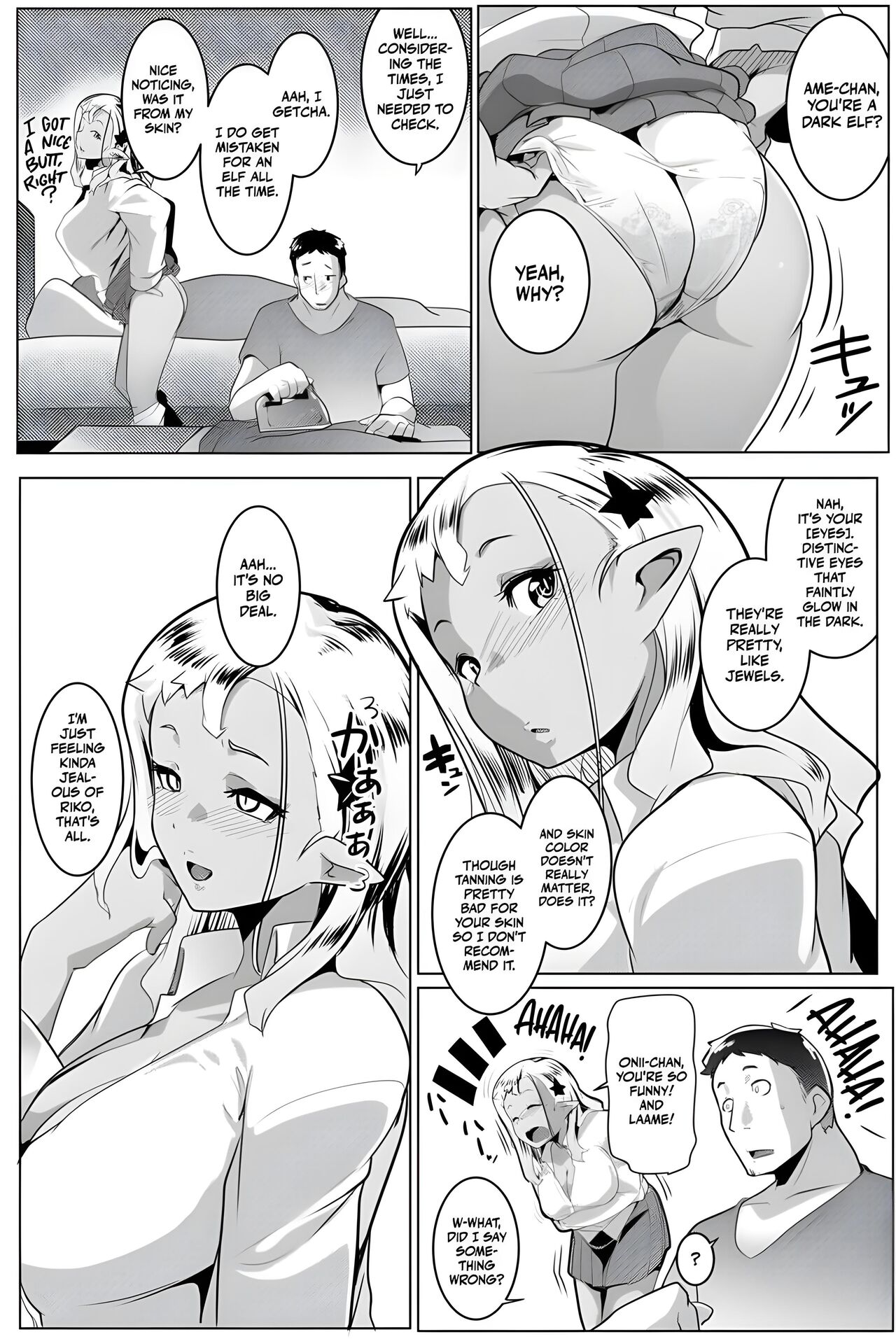 My Little Sister & The Mother is a Female Orc H.Q. COLLECTION page 108