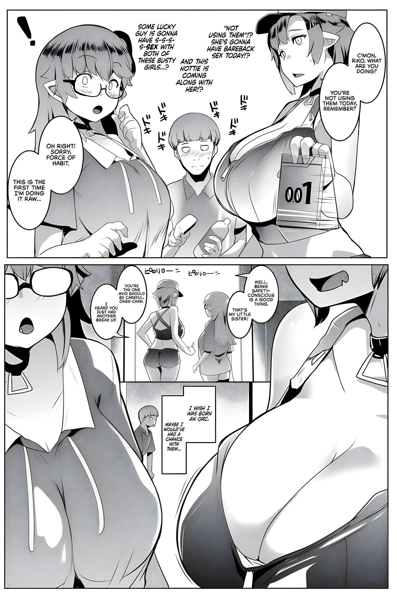 My Little Sister & The Mother is a Female Orc H.Q. COLLECTION page 113