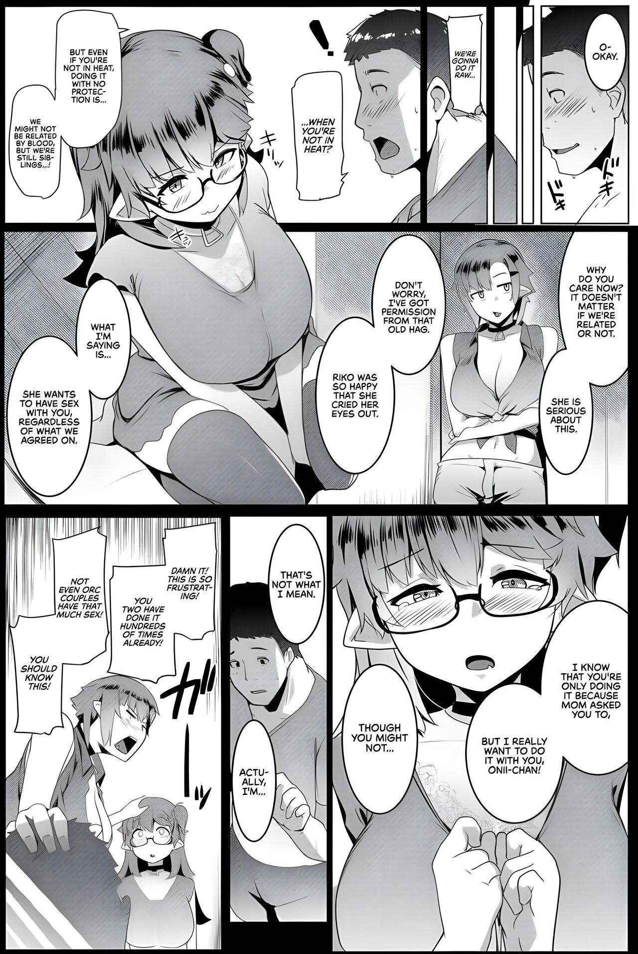 My Little Sister & The Mother is a Female Orc H.Q. COLLECTION page 115
