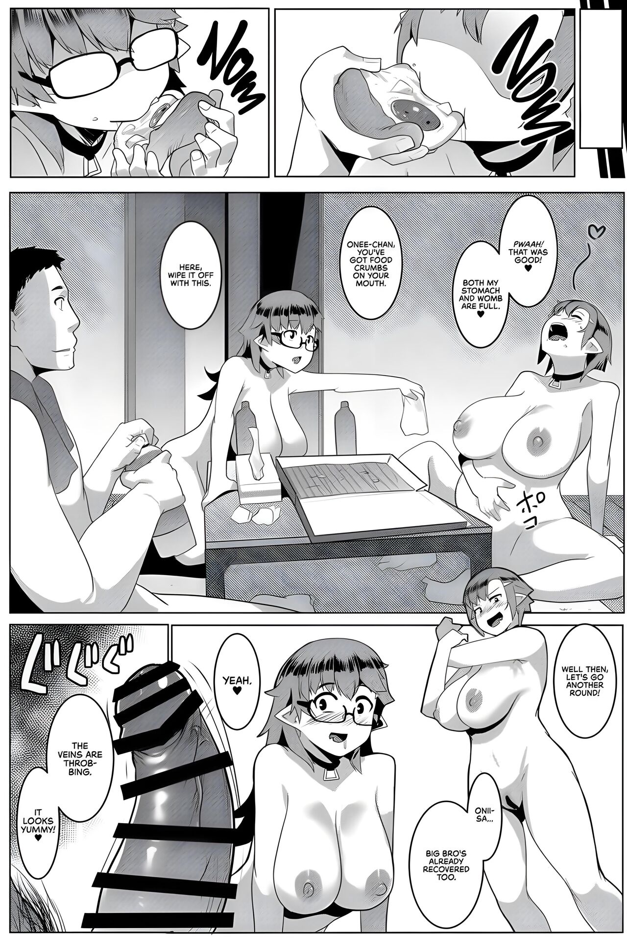 My Little Sister & The Mother is a Female Orc H.Q. COLLECTION page 127
