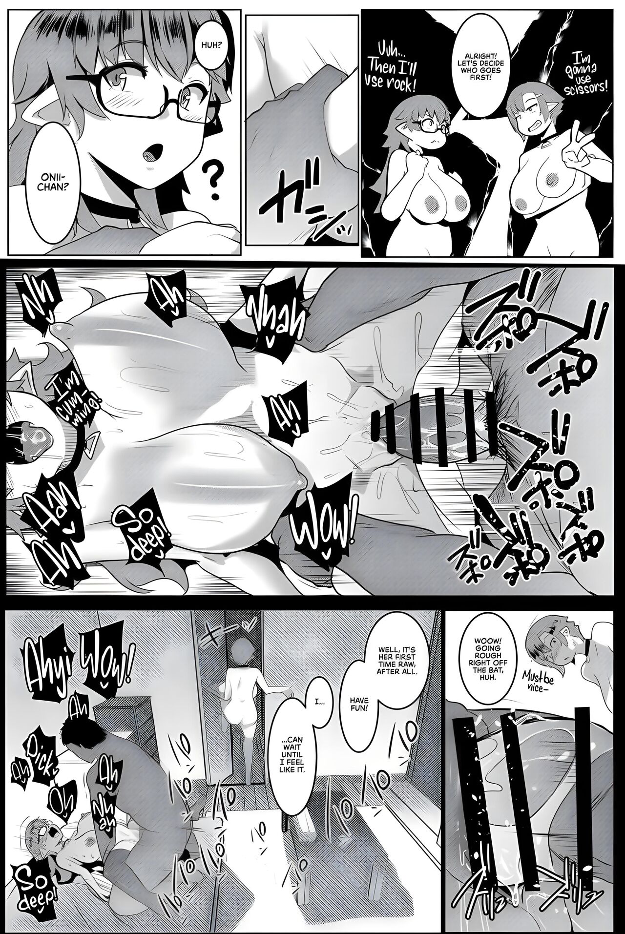 My Little Sister & The Mother is a Female Orc H.Q. COLLECTION page 128