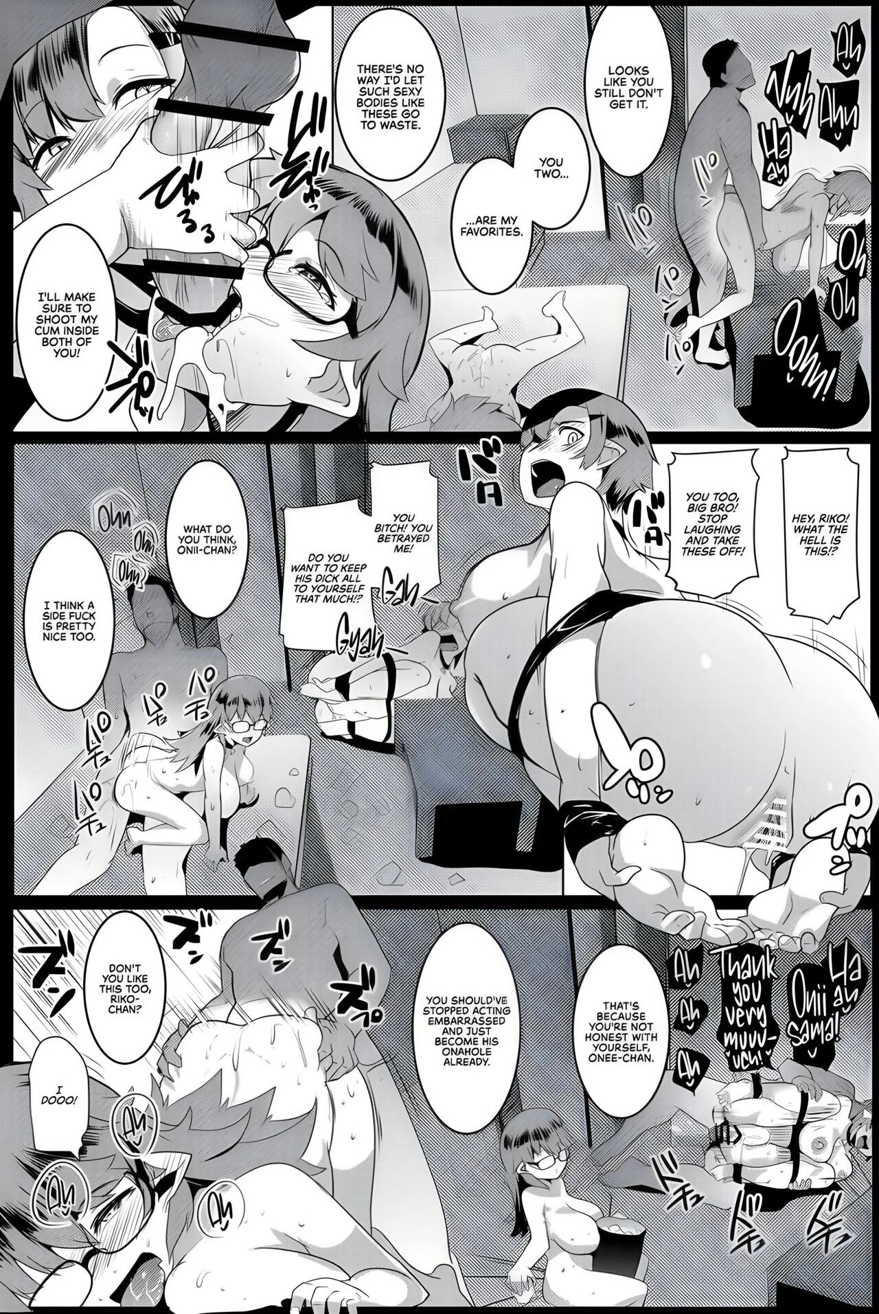 My Little Sister & The Mother is a Female Orc H.Q. COLLECTION page 129