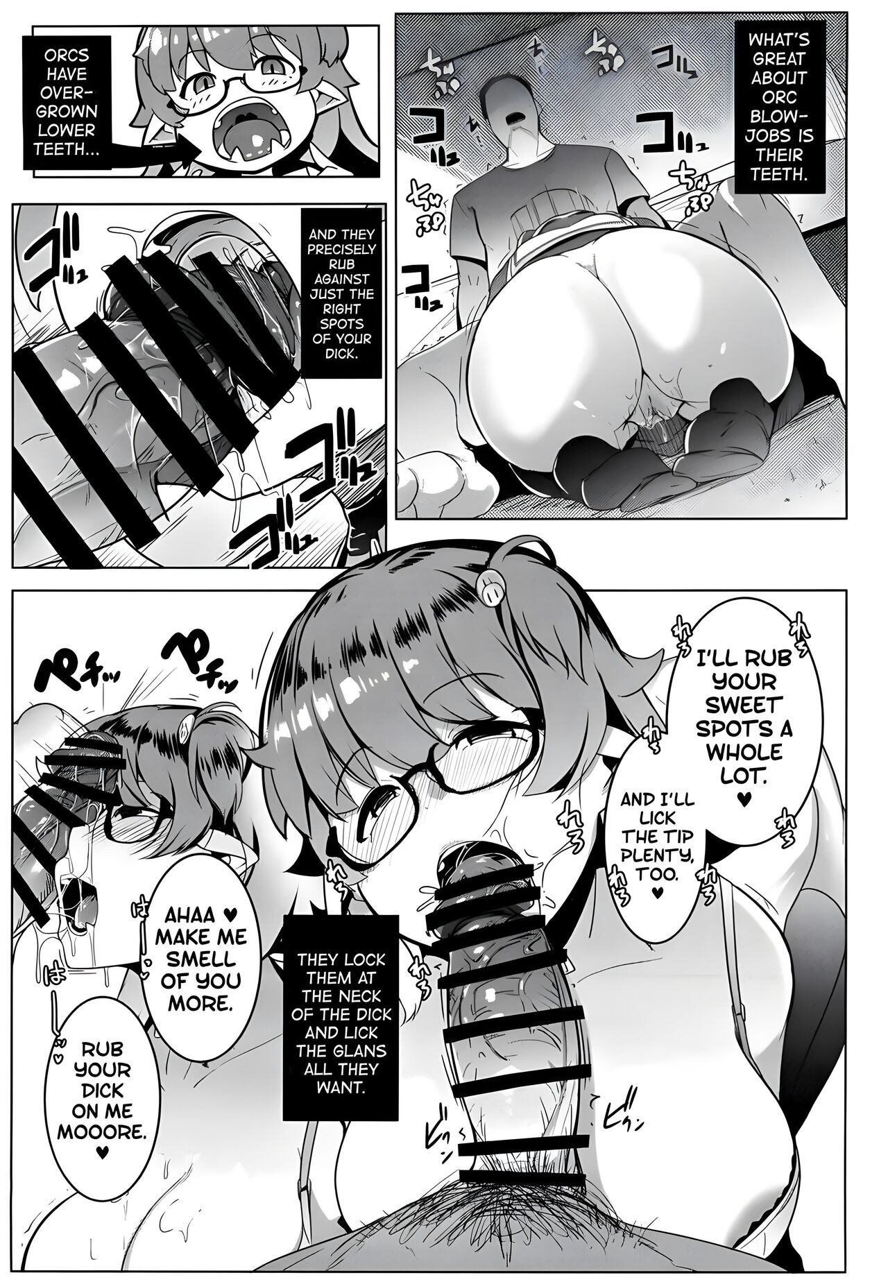 My Little Sister & The Mother is a Female Orc H.Q. COLLECTION page 13