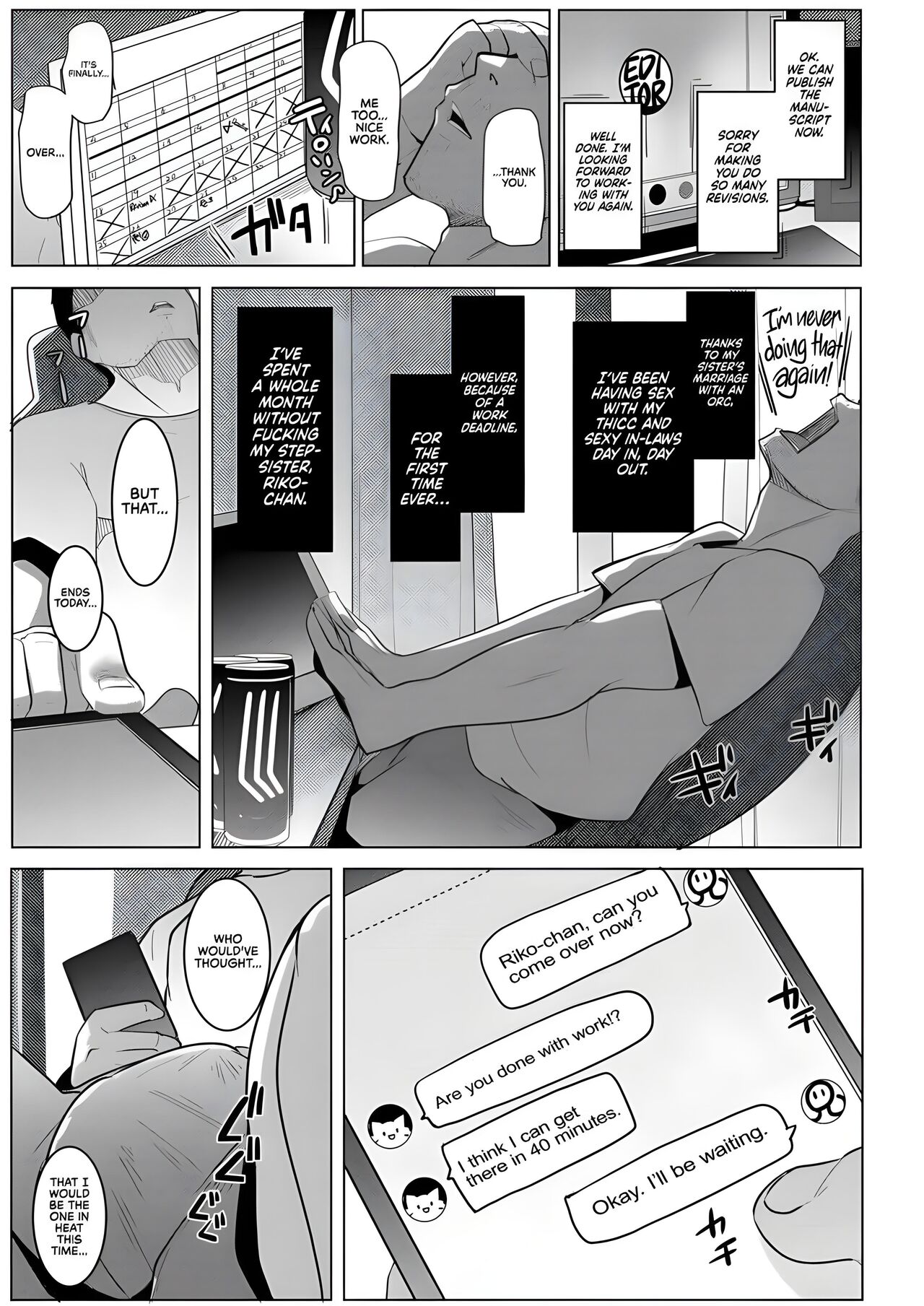 My Little Sister & The Mother is a Female Orc H.Q. COLLECTION page 136
