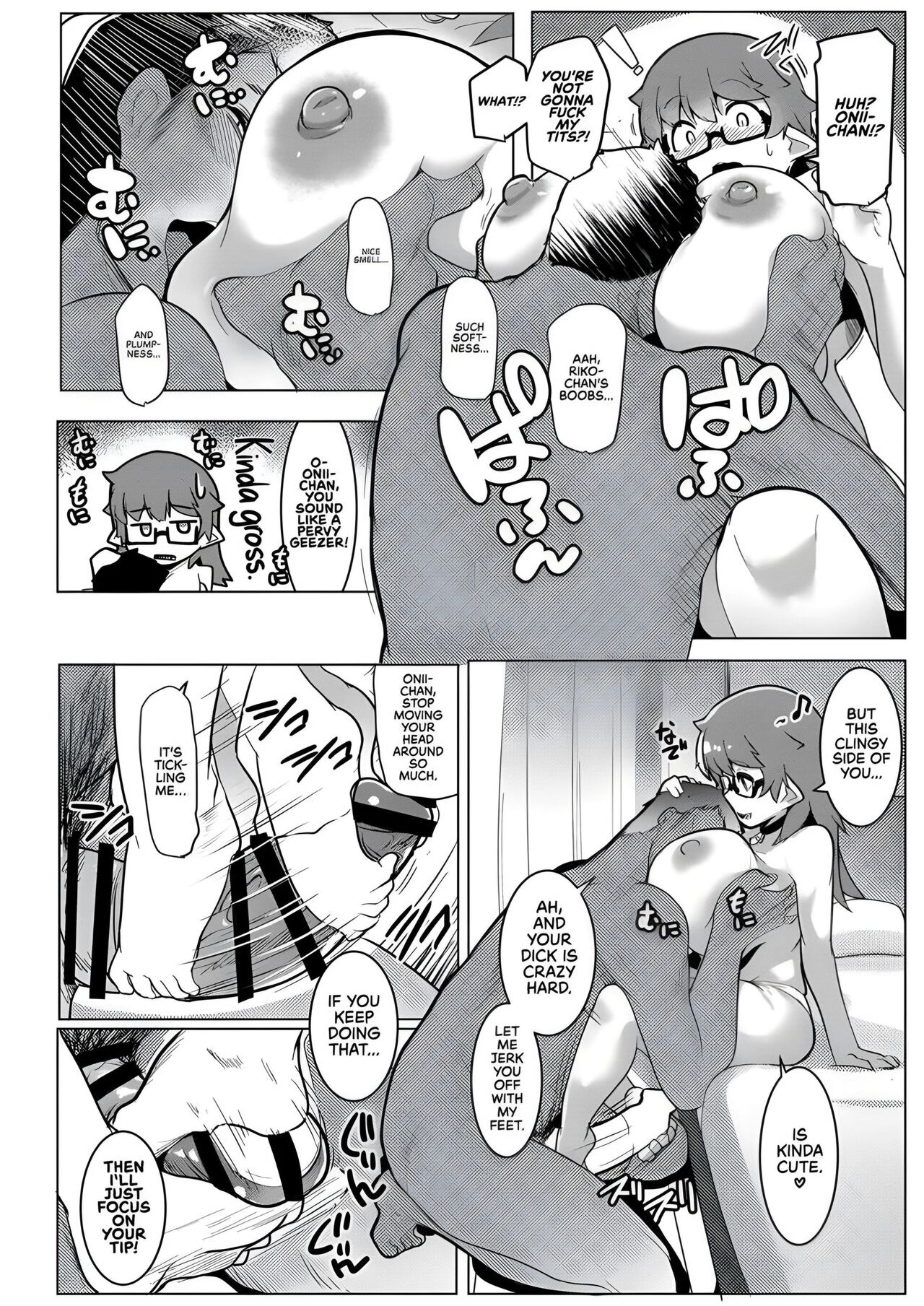 My Little Sister & The Mother is a Female Orc H.Q. COLLECTION page 143