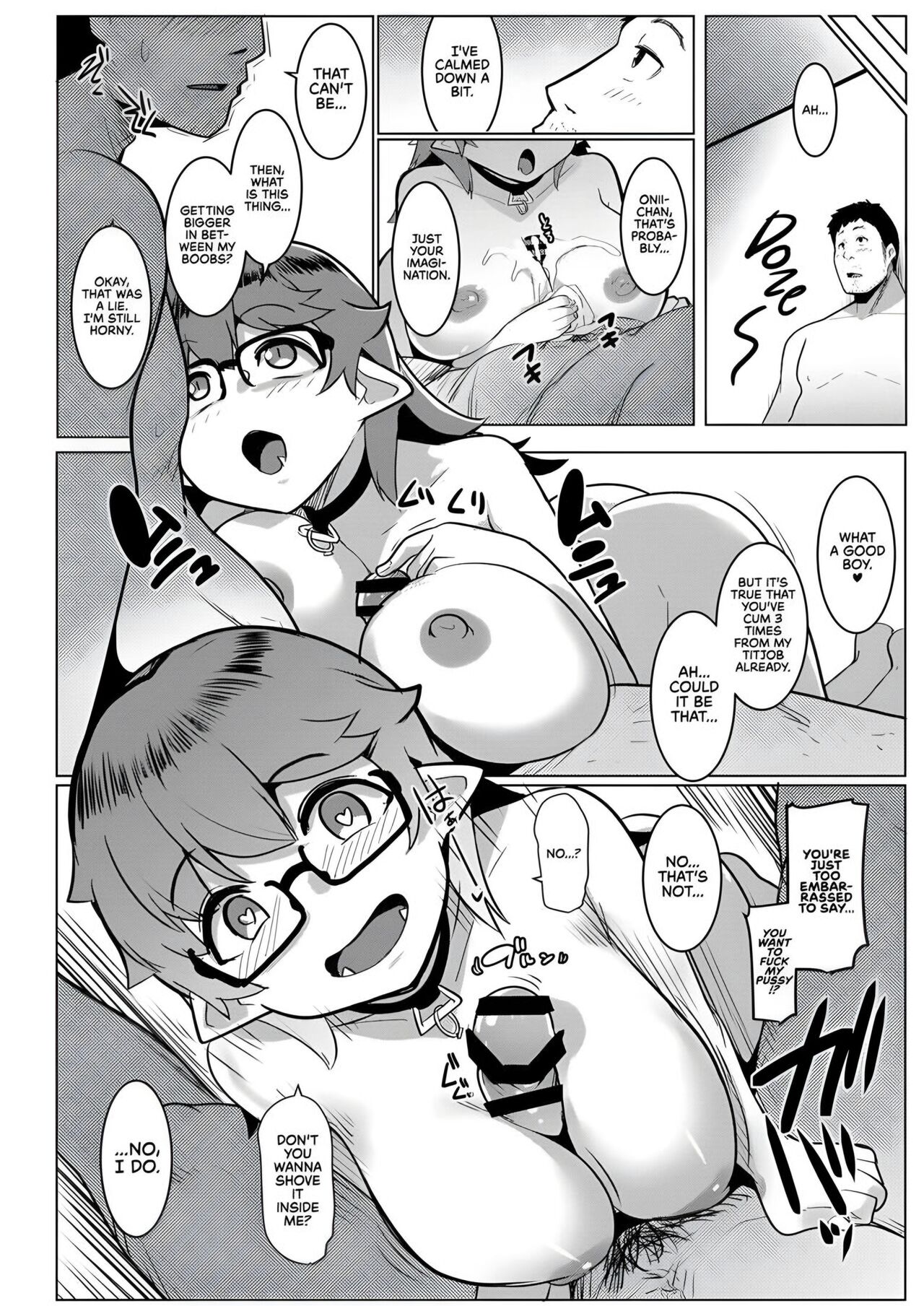 My Little Sister & The Mother is a Female Orc H.Q. COLLECTION page 147