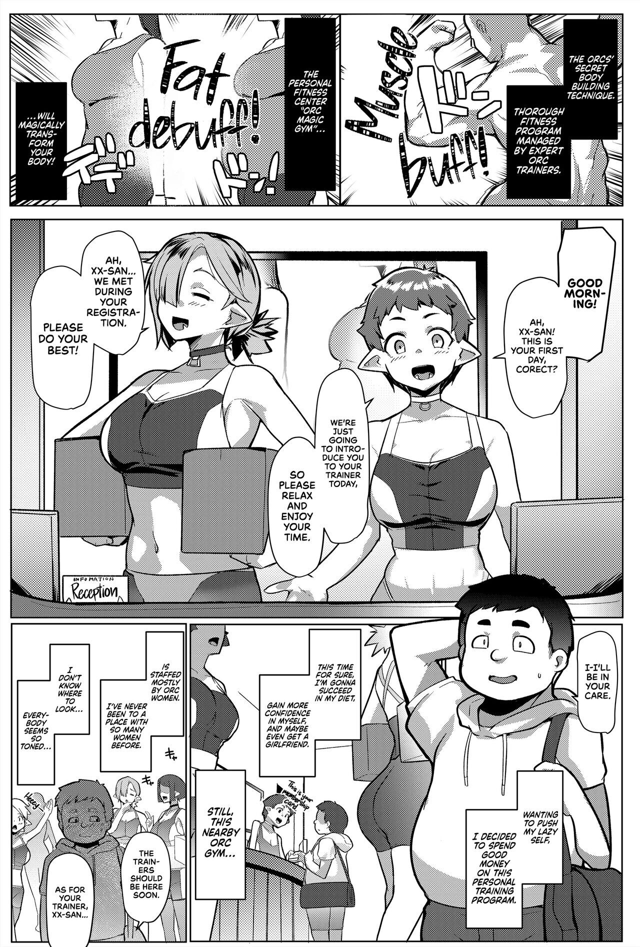 My Little Sister & The Mother is a Female Orc H.Q. COLLECTION page 188