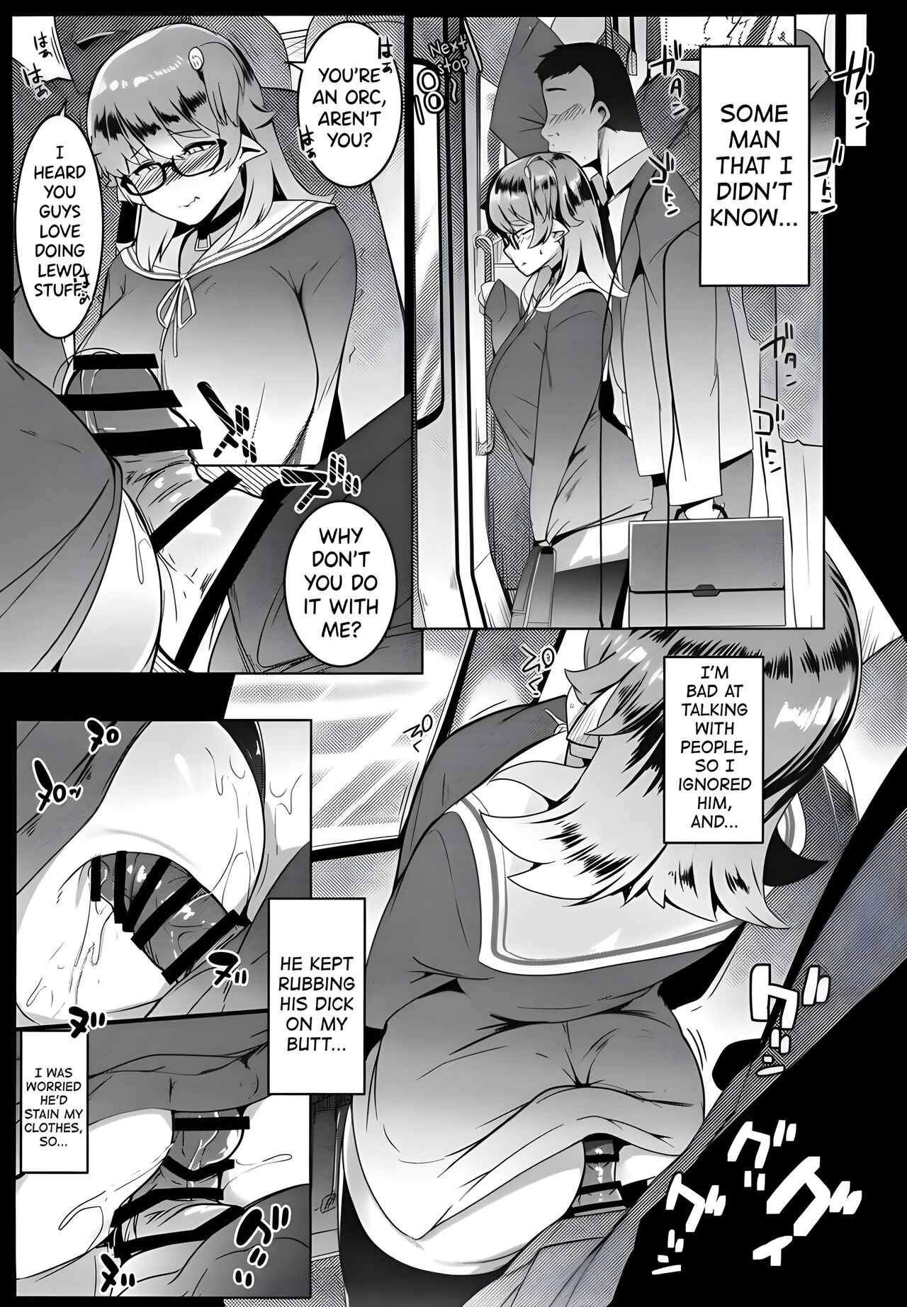 My Little Sister & The Mother is a Female Orc H.Q. COLLECTION page 19