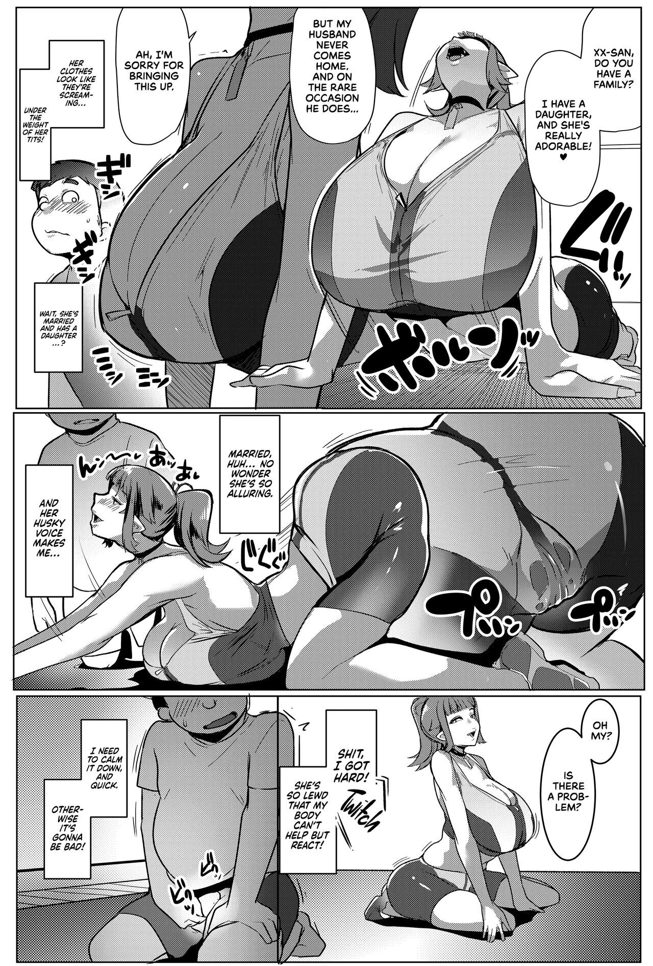 My Little Sister & The Mother is a Female Orc H.Q. COLLECTION page 191