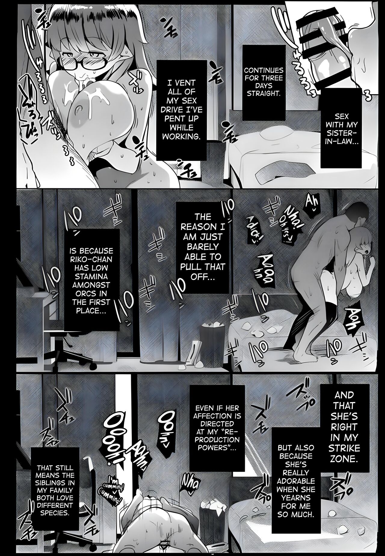 My Little Sister & The Mother is a Female Orc H.Q. COLLECTION page 28