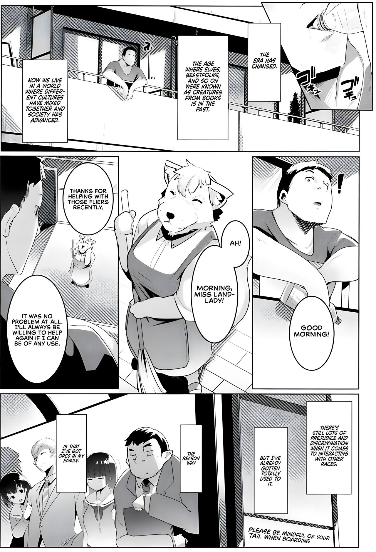 My Little Sister & The Mother is a Female Orc H.Q. COLLECTION page 34