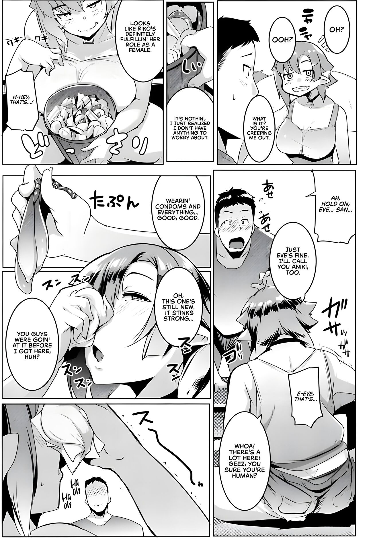 My Little Sister & The Mother is a Female Orc H.Q. COLLECTION page 40