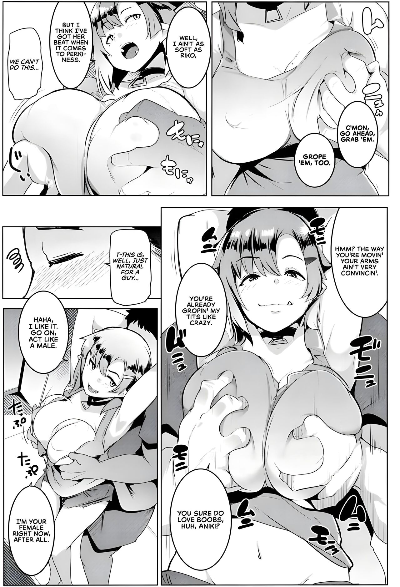 My Little Sister & The Mother is a Female Orc H.Q. COLLECTION page 42