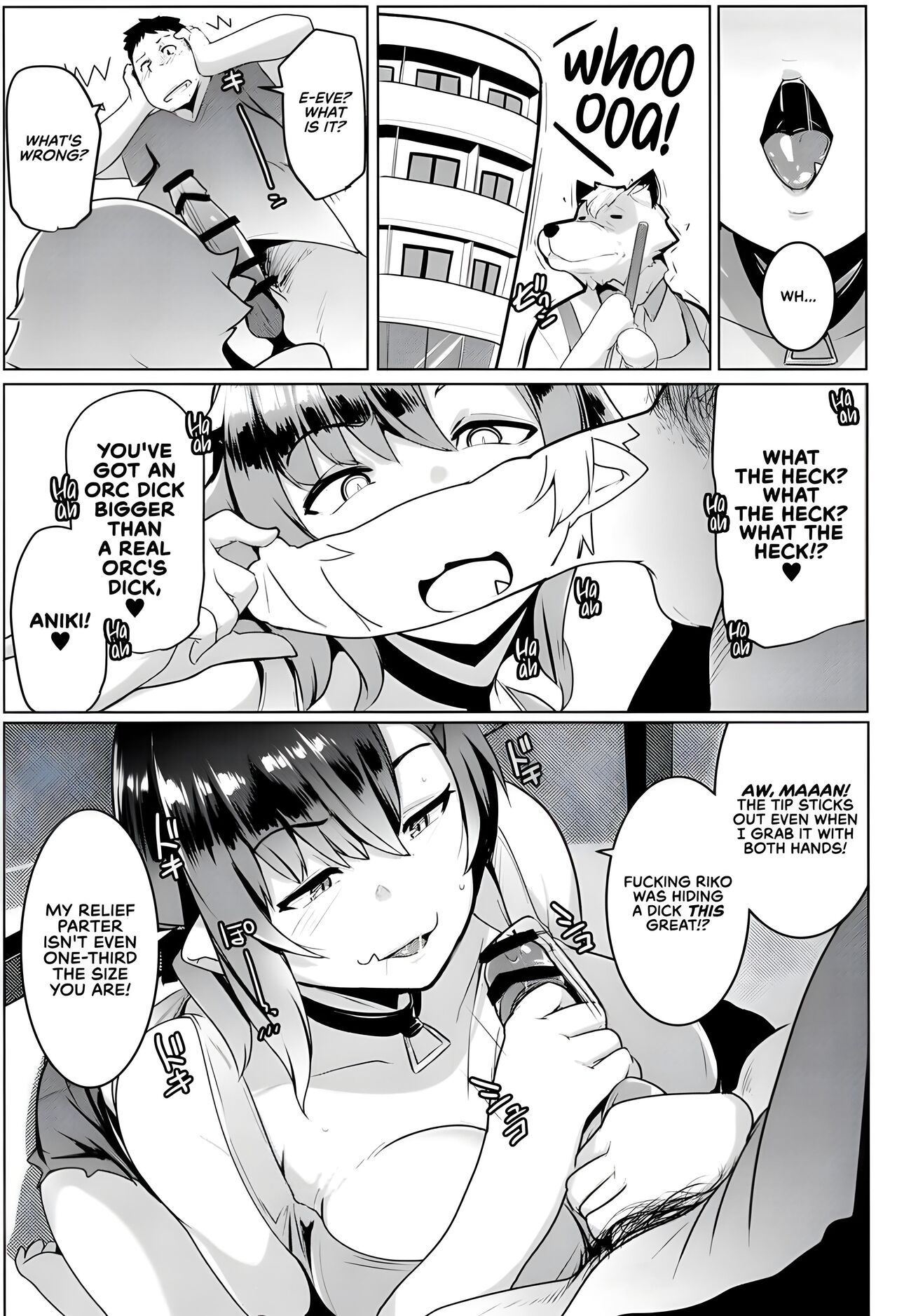 My Little Sister & The Mother is a Female Orc H.Q. COLLECTION page 44