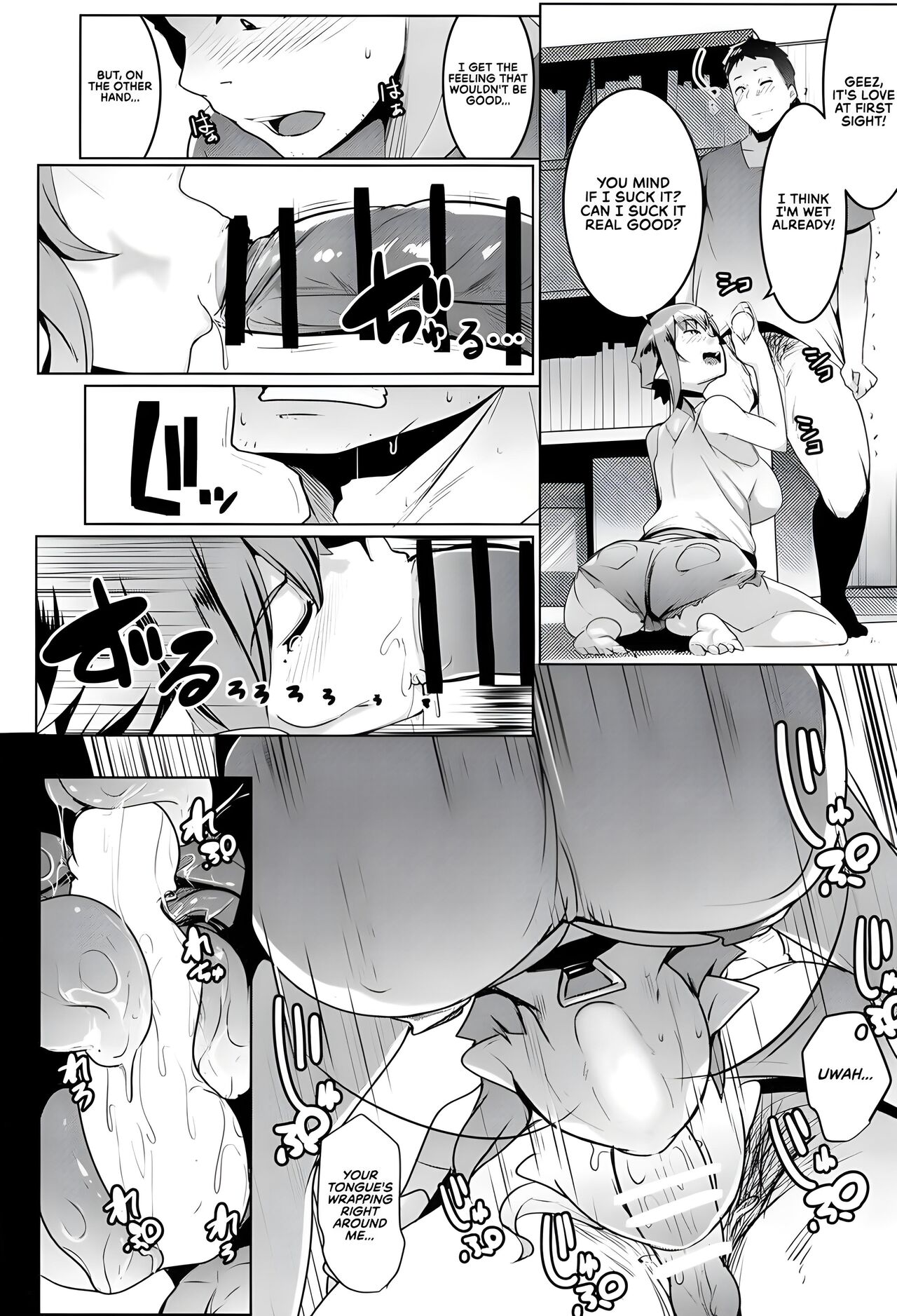My Little Sister & The Mother is a Female Orc H.Q. COLLECTION page 45