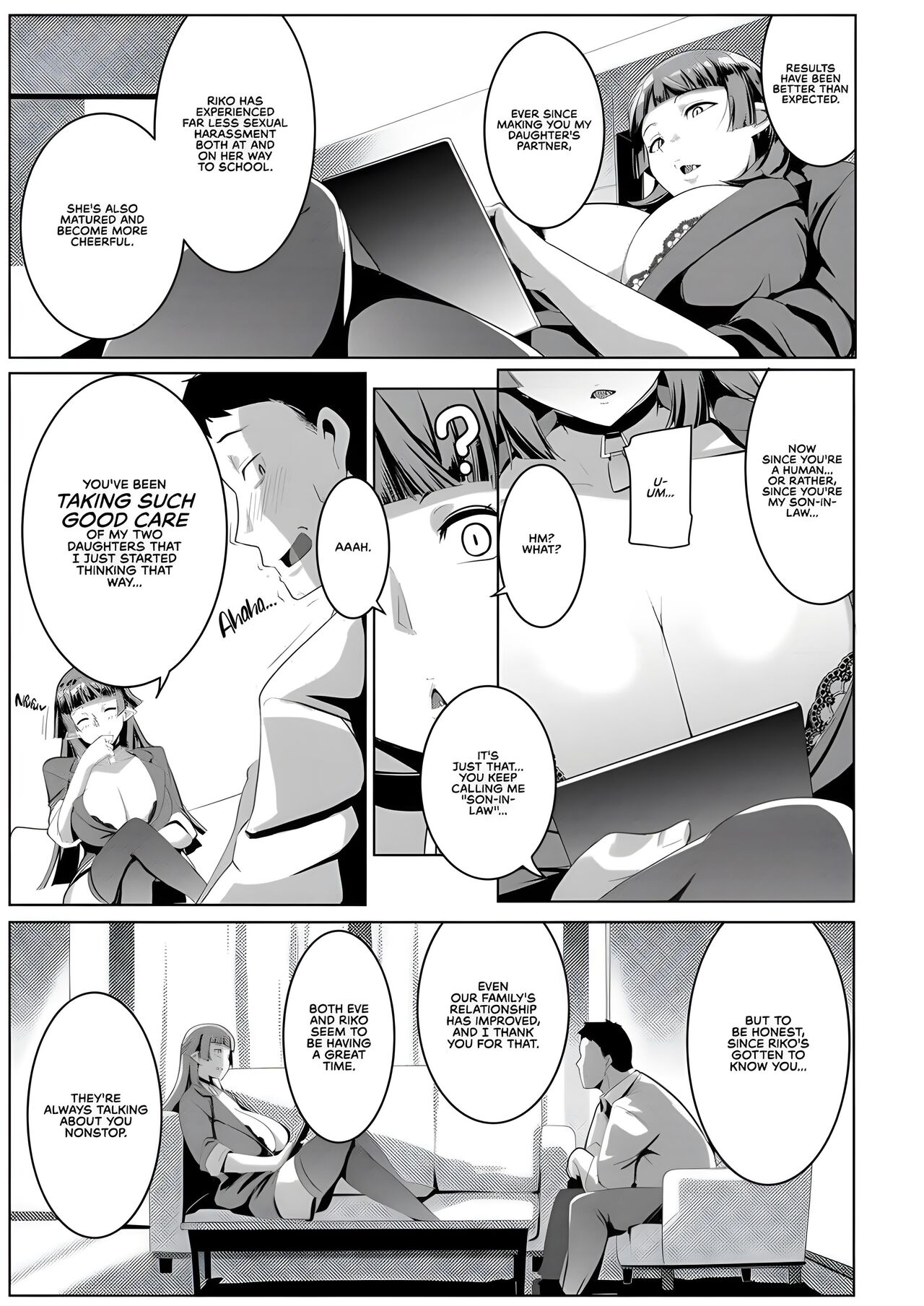 My Little Sister & The Mother is a Female Orc H.Q. COLLECTION page 64