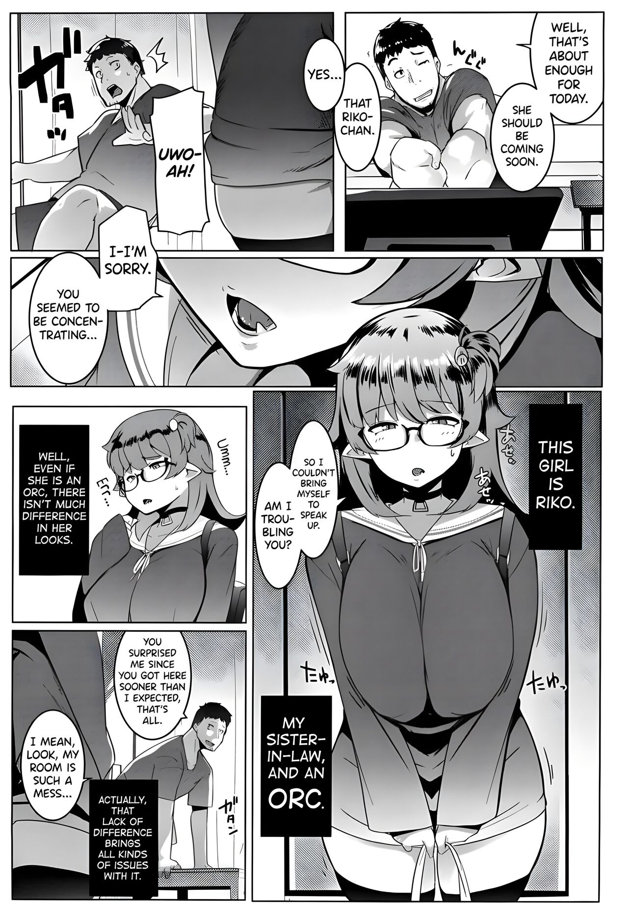 My Little Sister & The Mother is a Female Orc H.Q. COLLECTION page 9