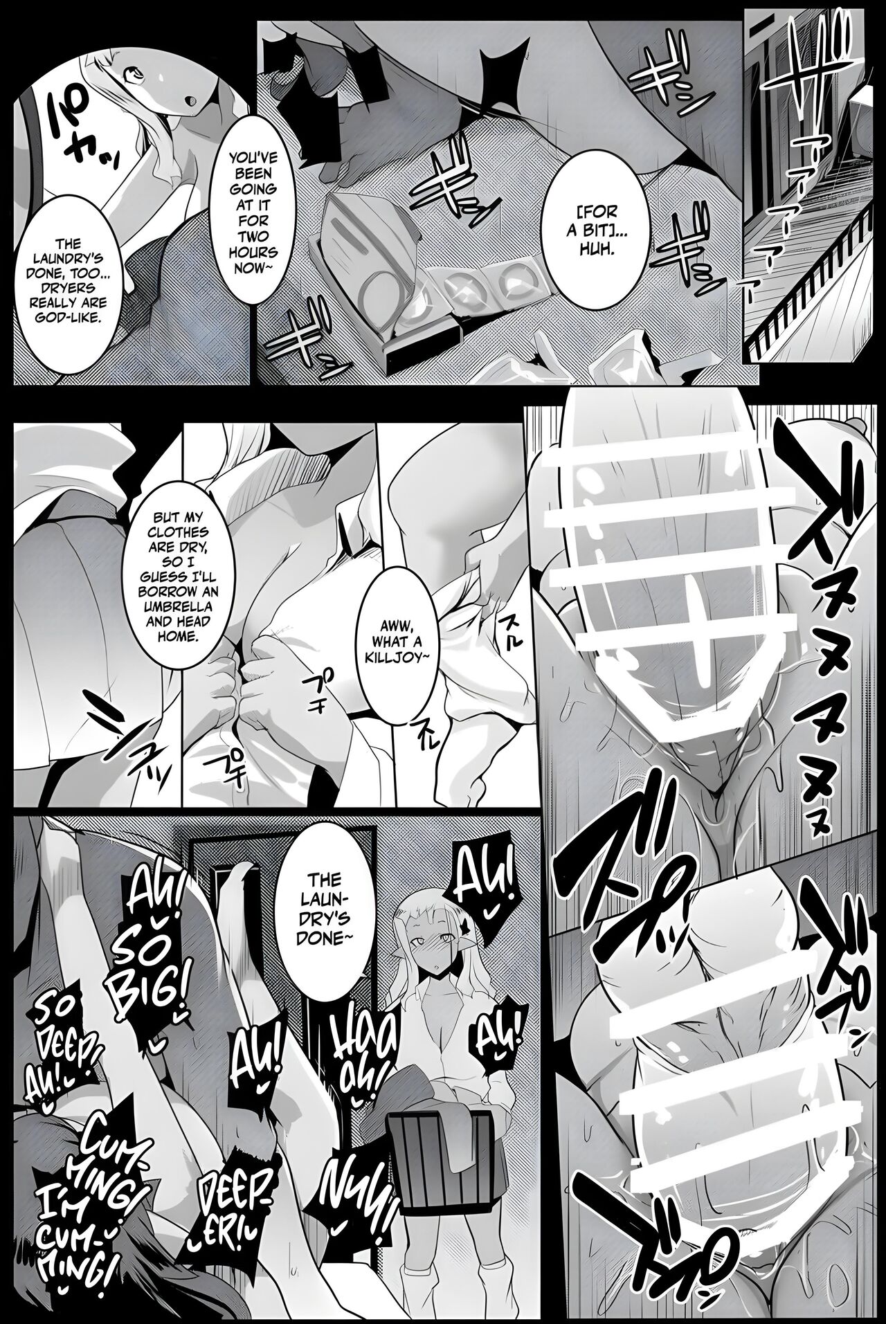 My Little Sister & The Mother is a Female Orc H.Q. COLLECTION page 94