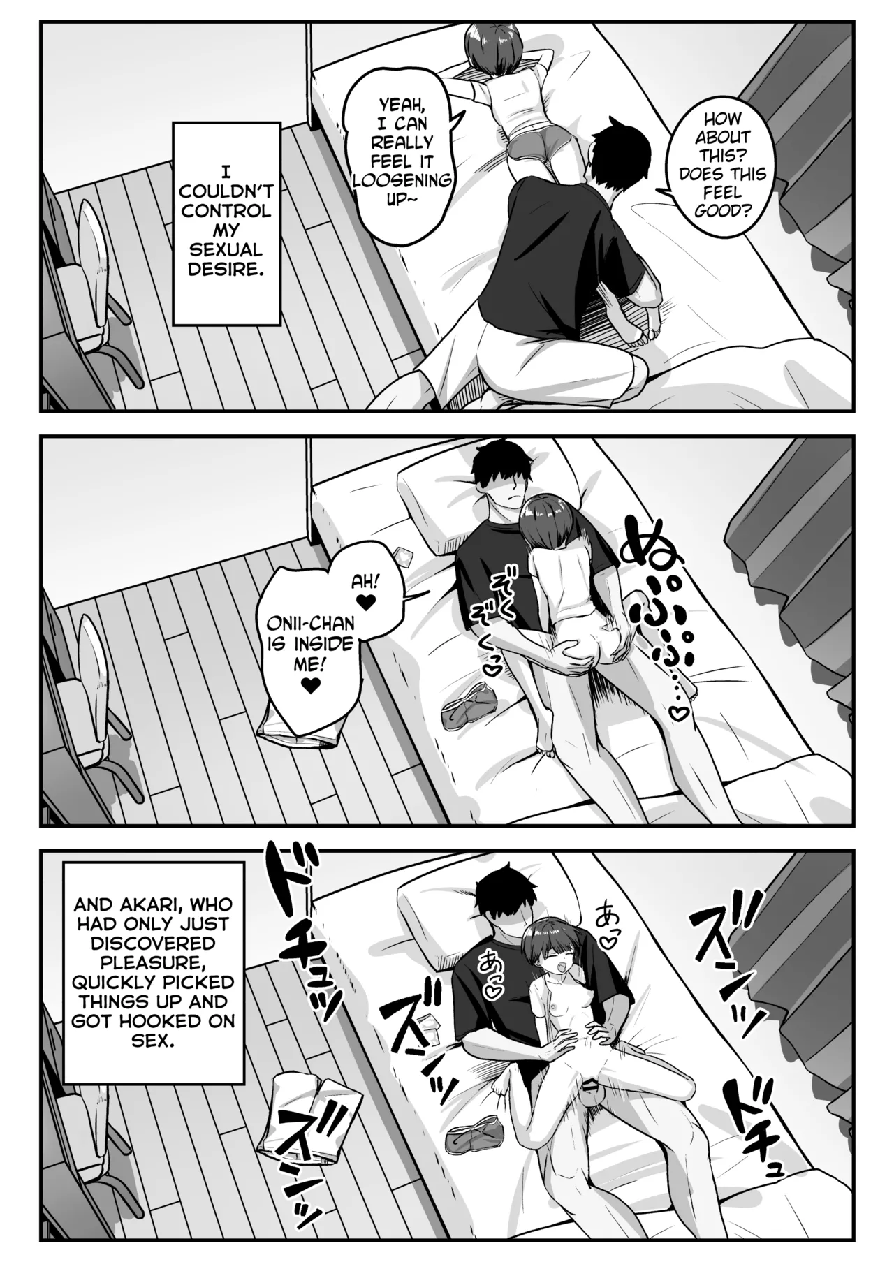 My Little Sister Wants to Be Told That She's Grown-Up It Seems page 29
