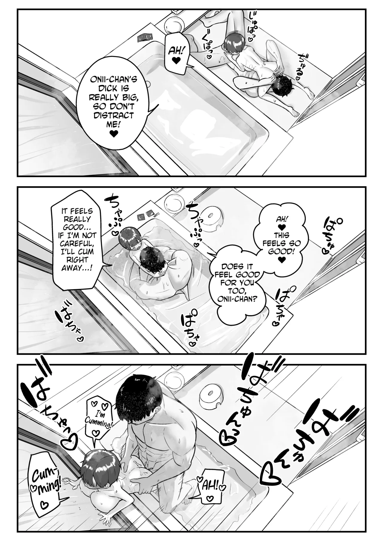 My Little Sister Wants to Be Told That She's Grown-Up It Seems page 64