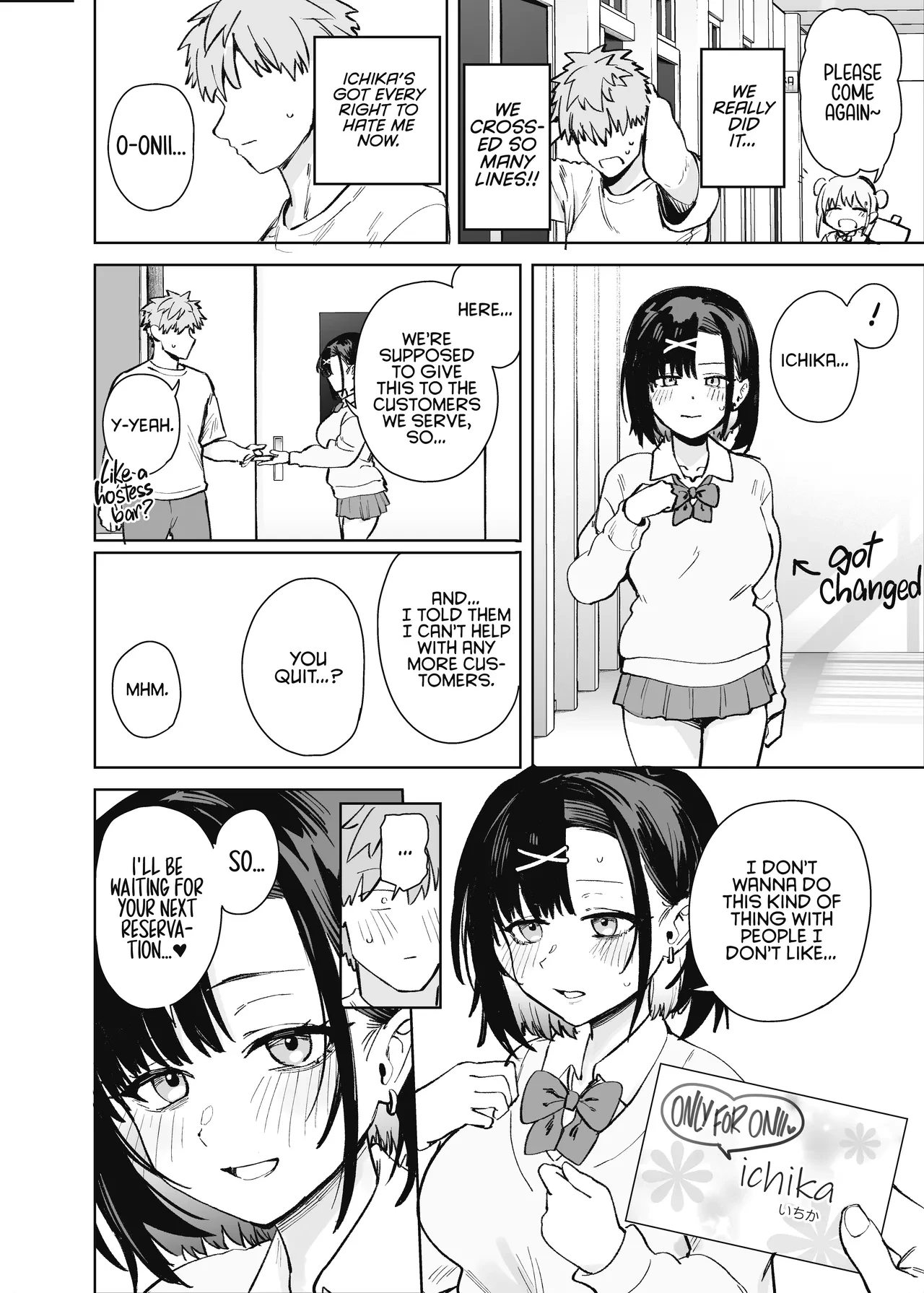 My Little Sister Was a Hostess at Class 2-C's School Festival Boobs Bar page 42