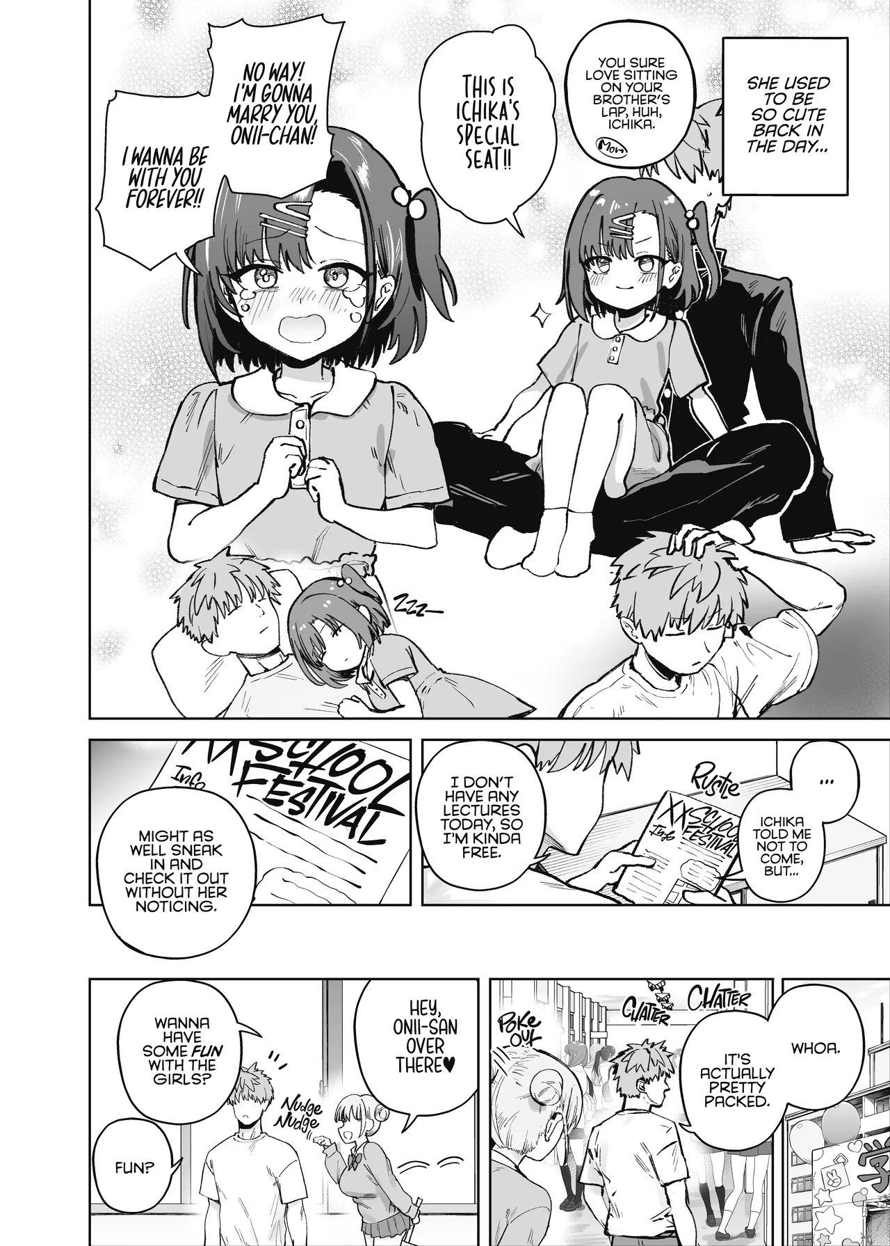 My Little Sister Was a Hostess at Class 2-C's School Festival Boobs Bar page 4