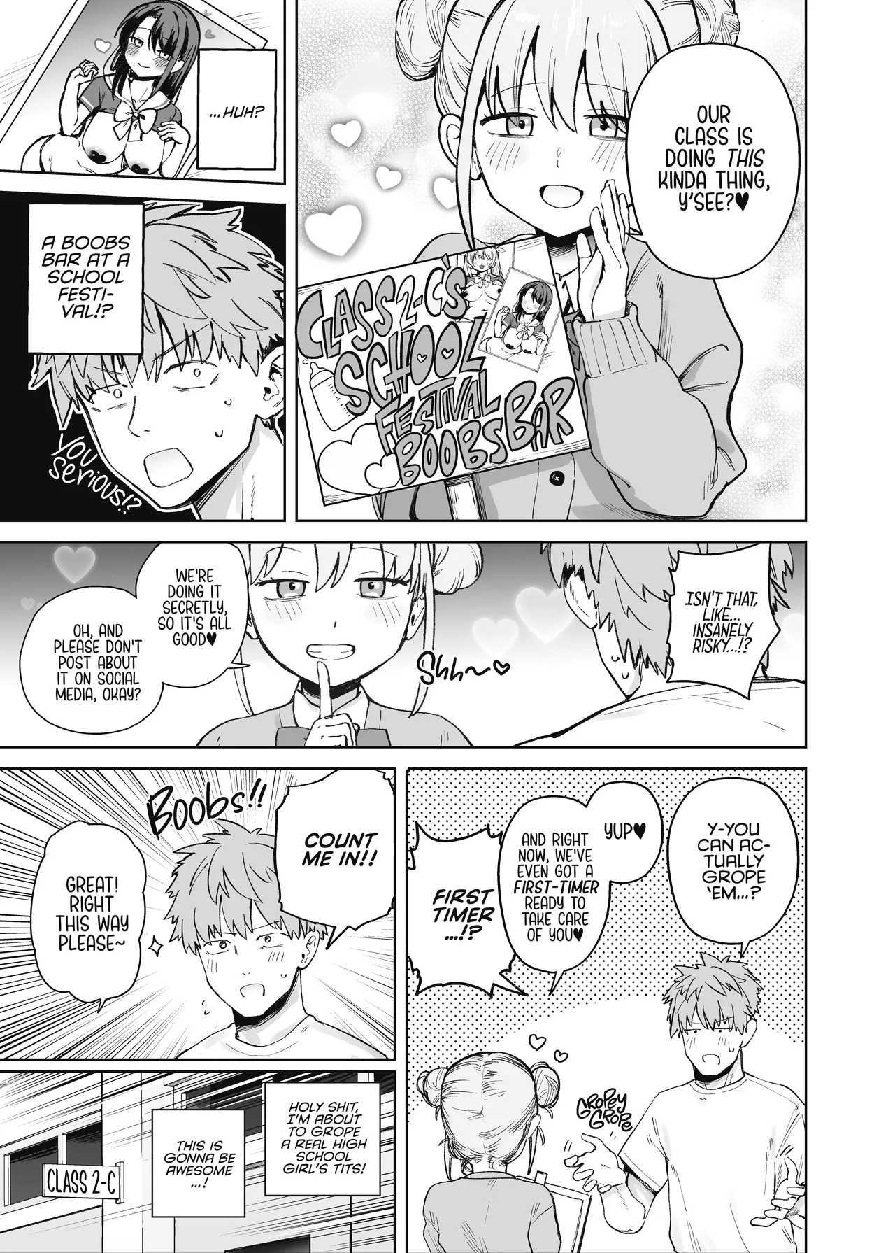 My Little Sister Was a Hostess at Class 2-C's School Festival Boobs Bar page 5