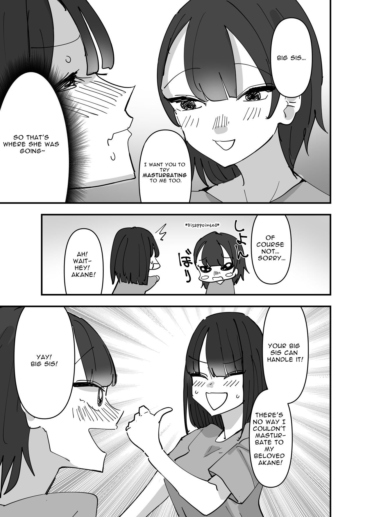 My Little Sister Was Masturbating To Me page 17