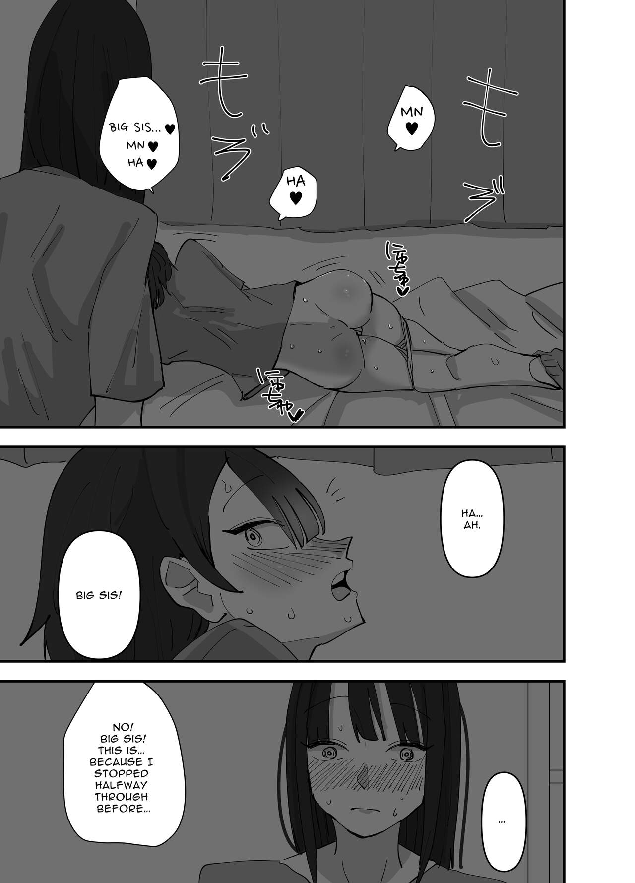 My Little Sister Was Masturbating To Me page 25