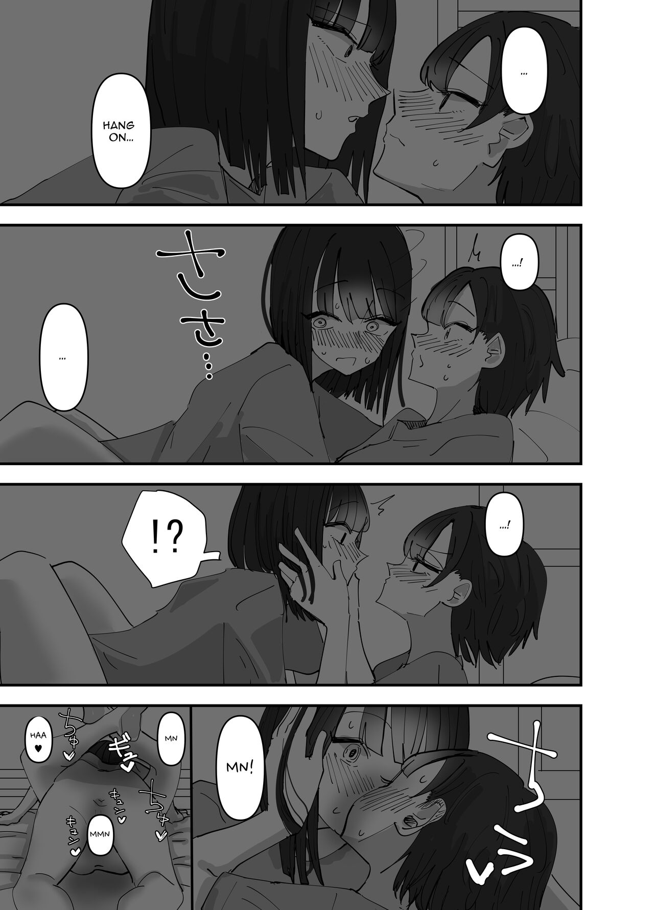 My Little Sister Was Masturbating To Me page 27