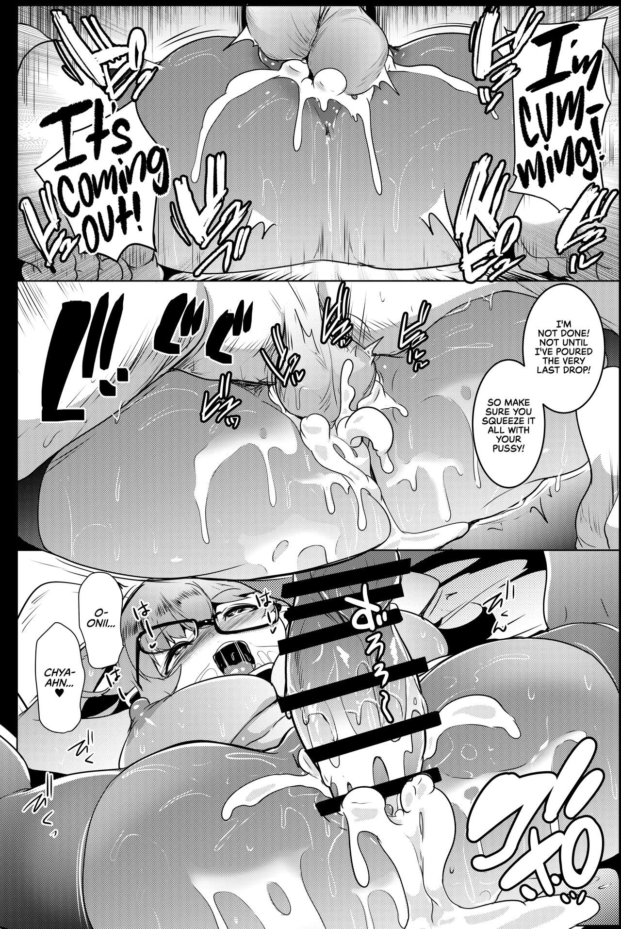 My Little Sisters are Slutty Orcs 5 page 13