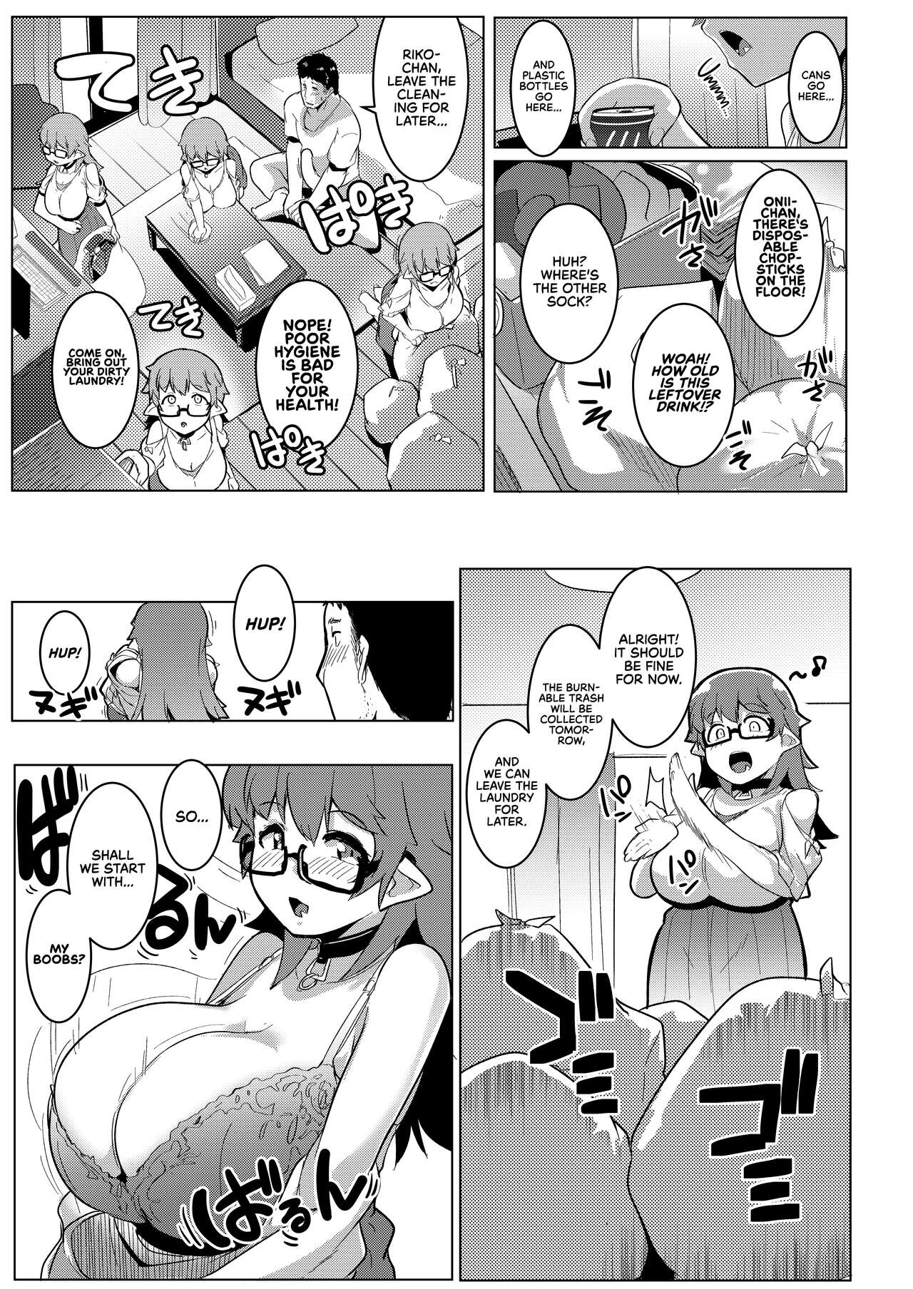 My Little Sisters are Slutty Orcs 6 page 10