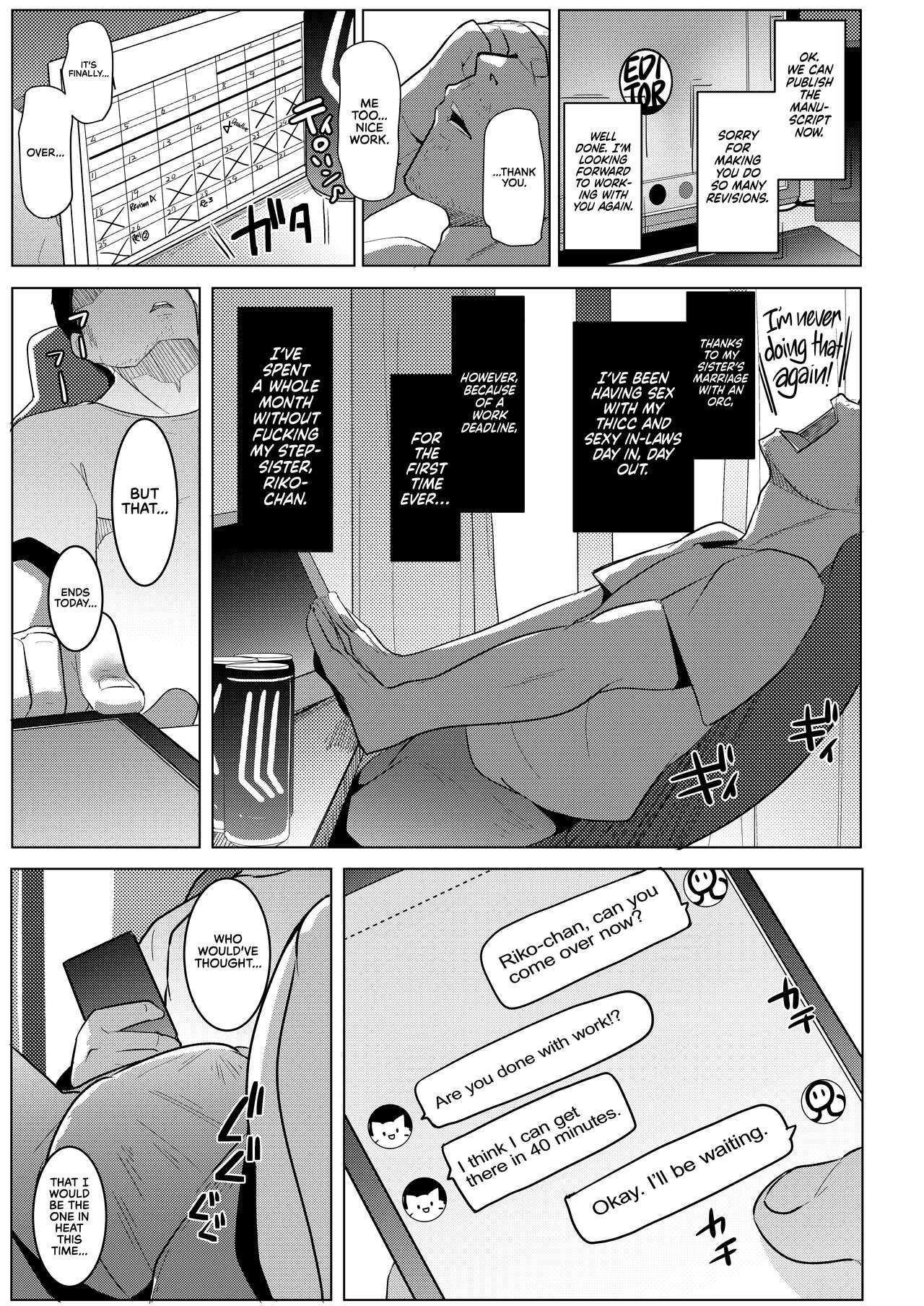 My Little Sisters are Slutty Orcs 6 page 4
