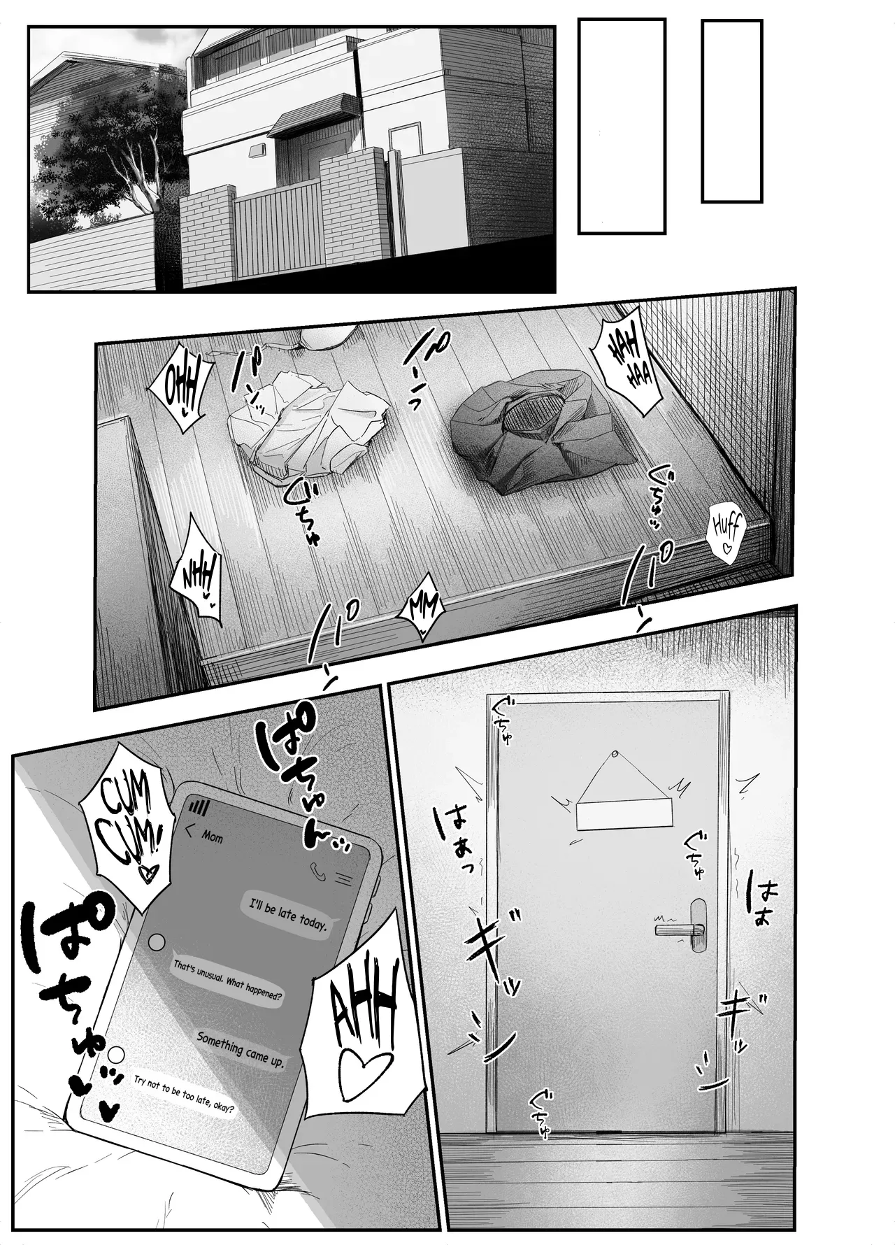 My Little Toy-kun (Dildo) 1 page 23