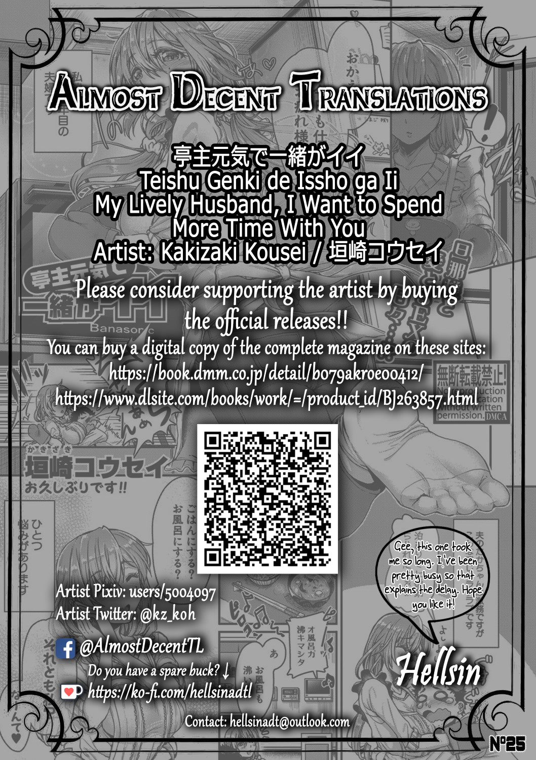 My Lively Husband, I Want to Spend More Time With You page 29