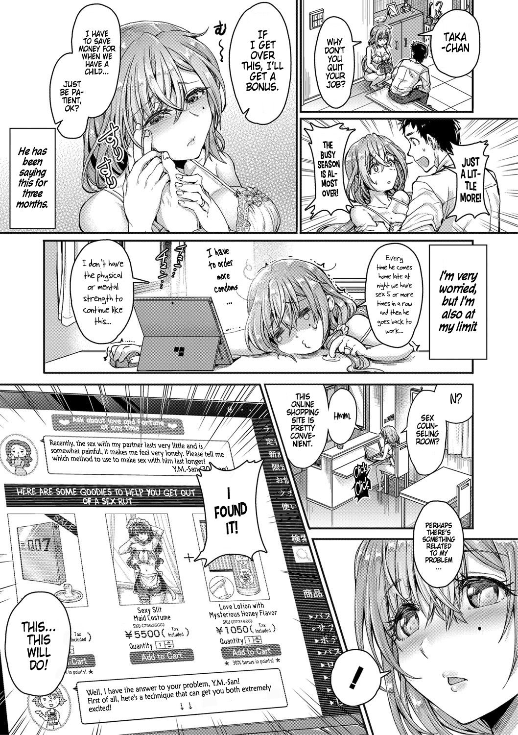 My Lively Husband, I Want to Spend More Time With You page 5